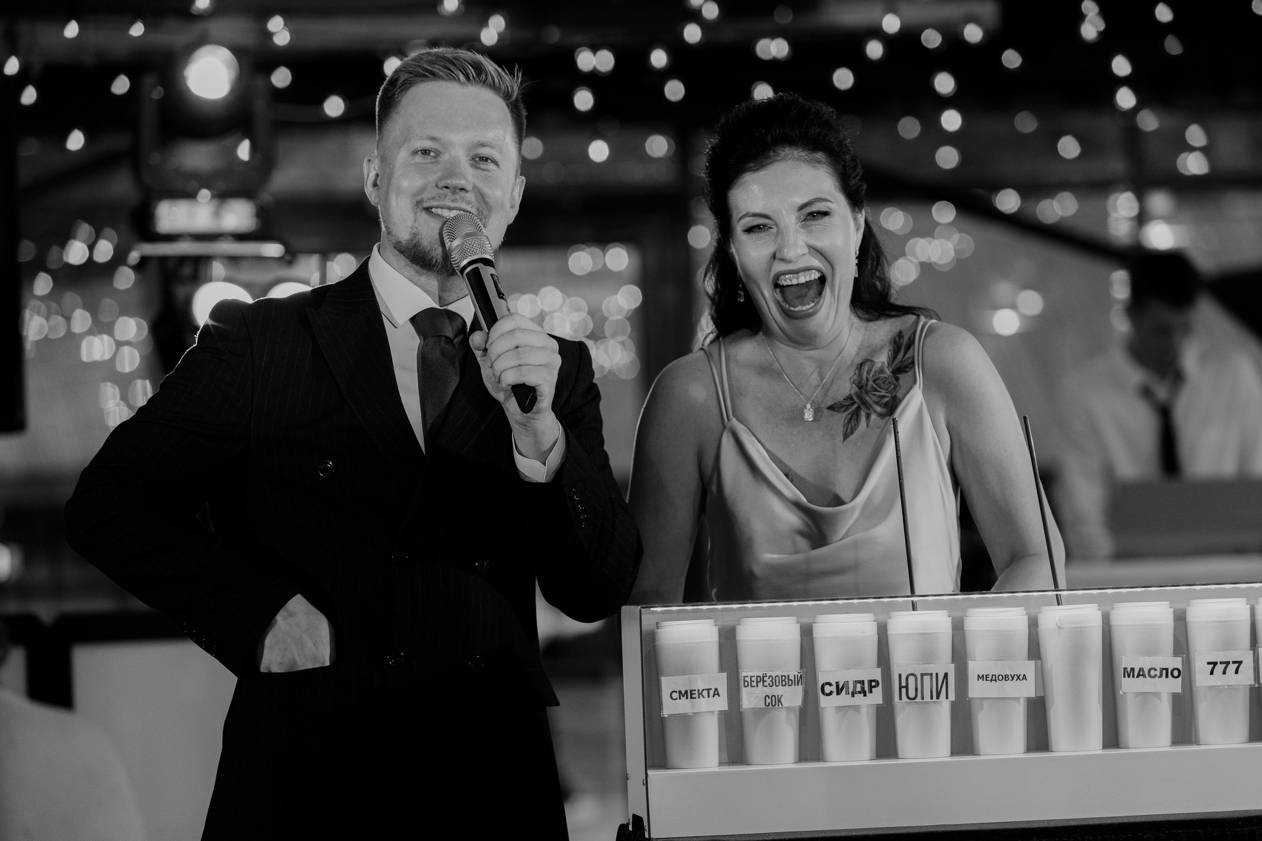 Артём и Екатерина. LEVORIGINAL