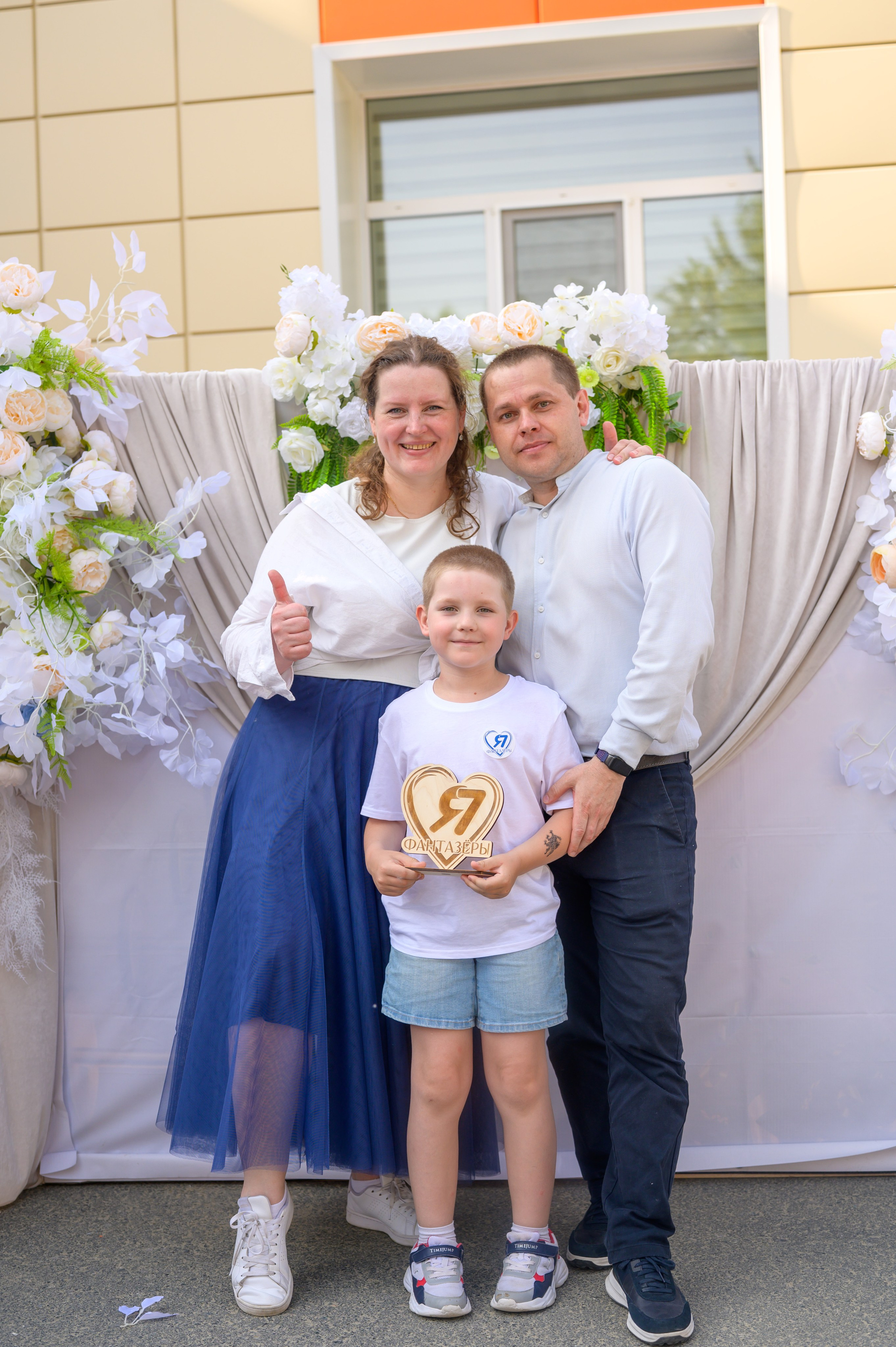 Репортаж выпускного группа «Фантазёры» 3 садик. Фотограф новорожденных, семейный детский в Тюмени Татьяна Морозова