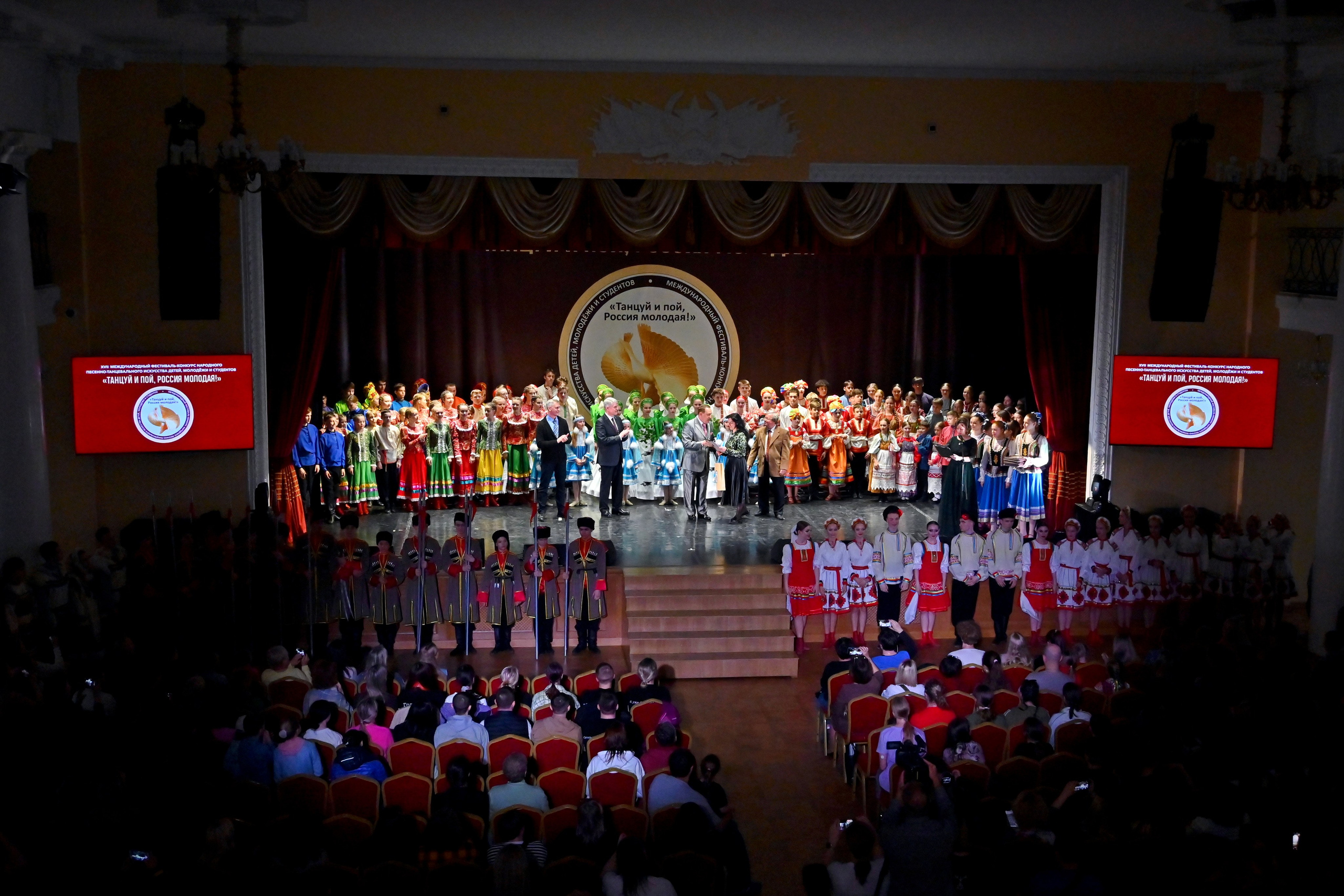 Гала-концерт. Танцуй и пой, Россия Молодая! 22.04.2024. Профессиональный фотограф в Москве Алёна Котова