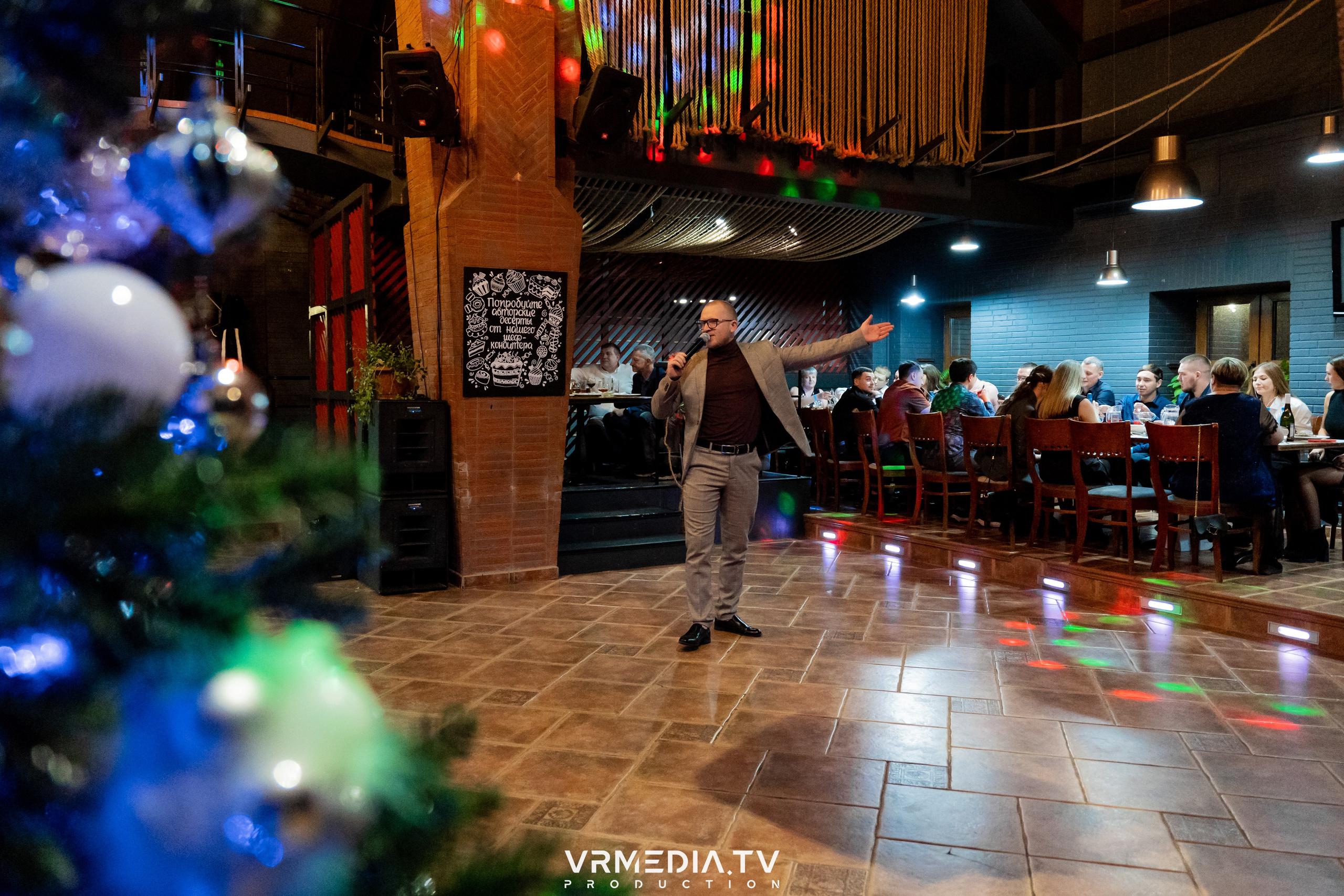 Новогодний вечер в РК «Volna»