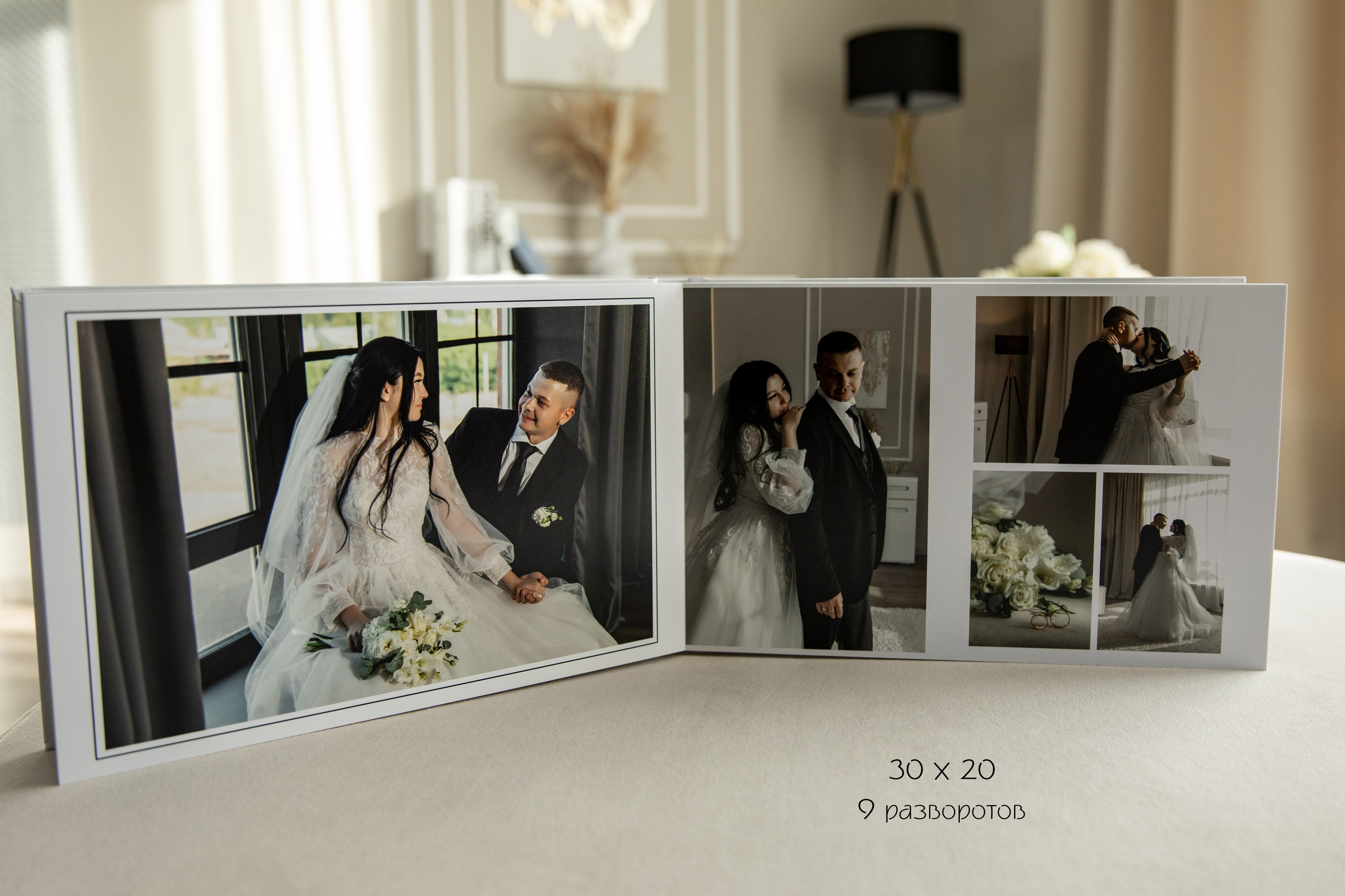 ФОТОКНИГИ. Ксения Федорова — фотограф