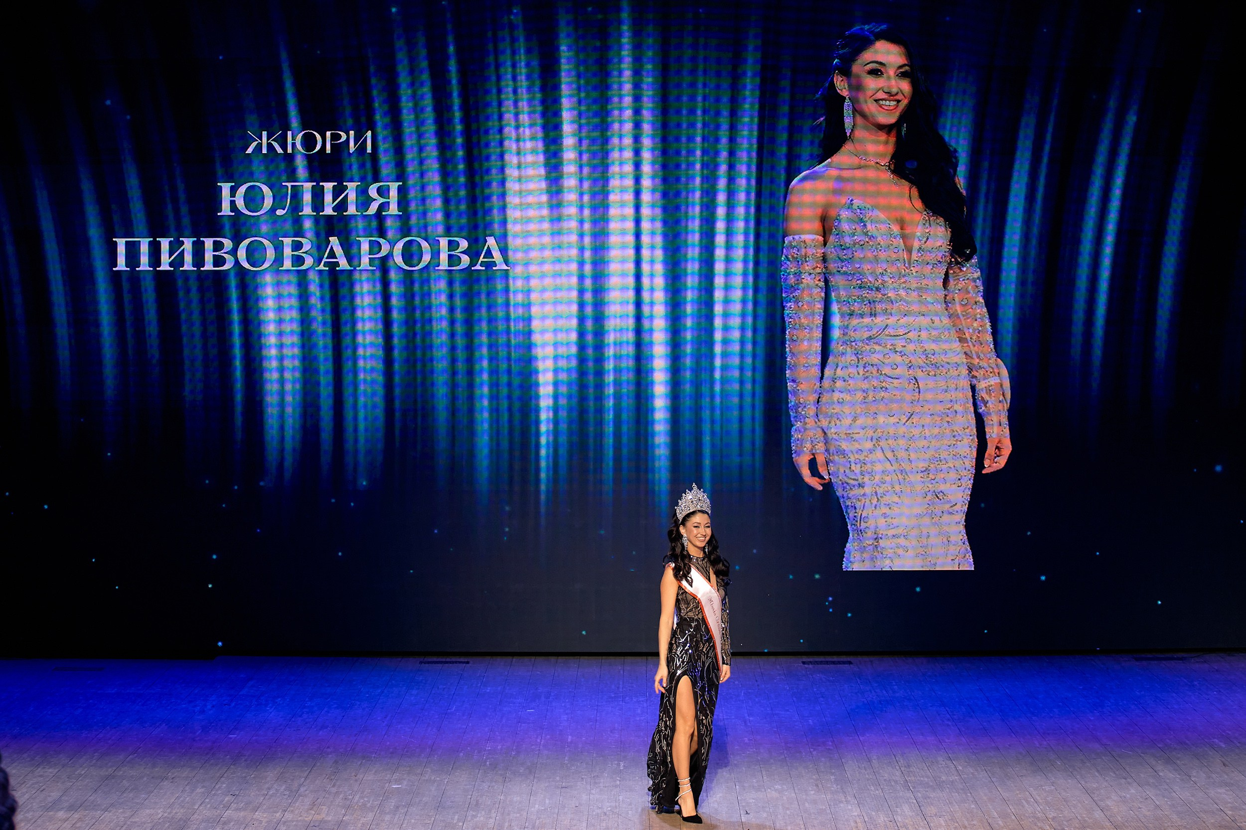 Мисс Алтай 2025. Свадебный репортажный и фуд фотограф в Барнауле Гайфулин Виталий