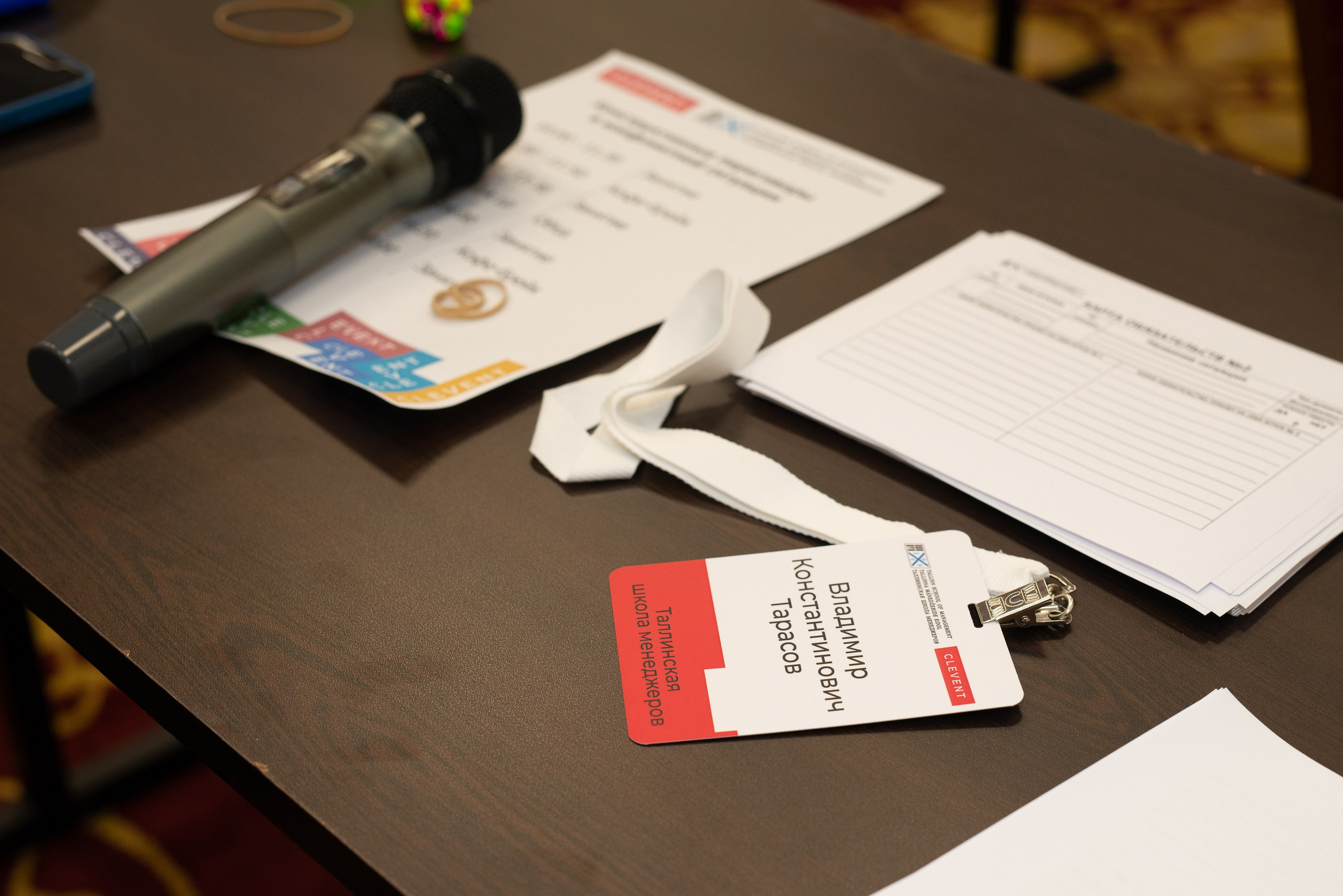 Бизнес-тренинги и конференции. Ивент-фотограф Санкт-Петербург/Event photographer based in St.Petersburg, Russia