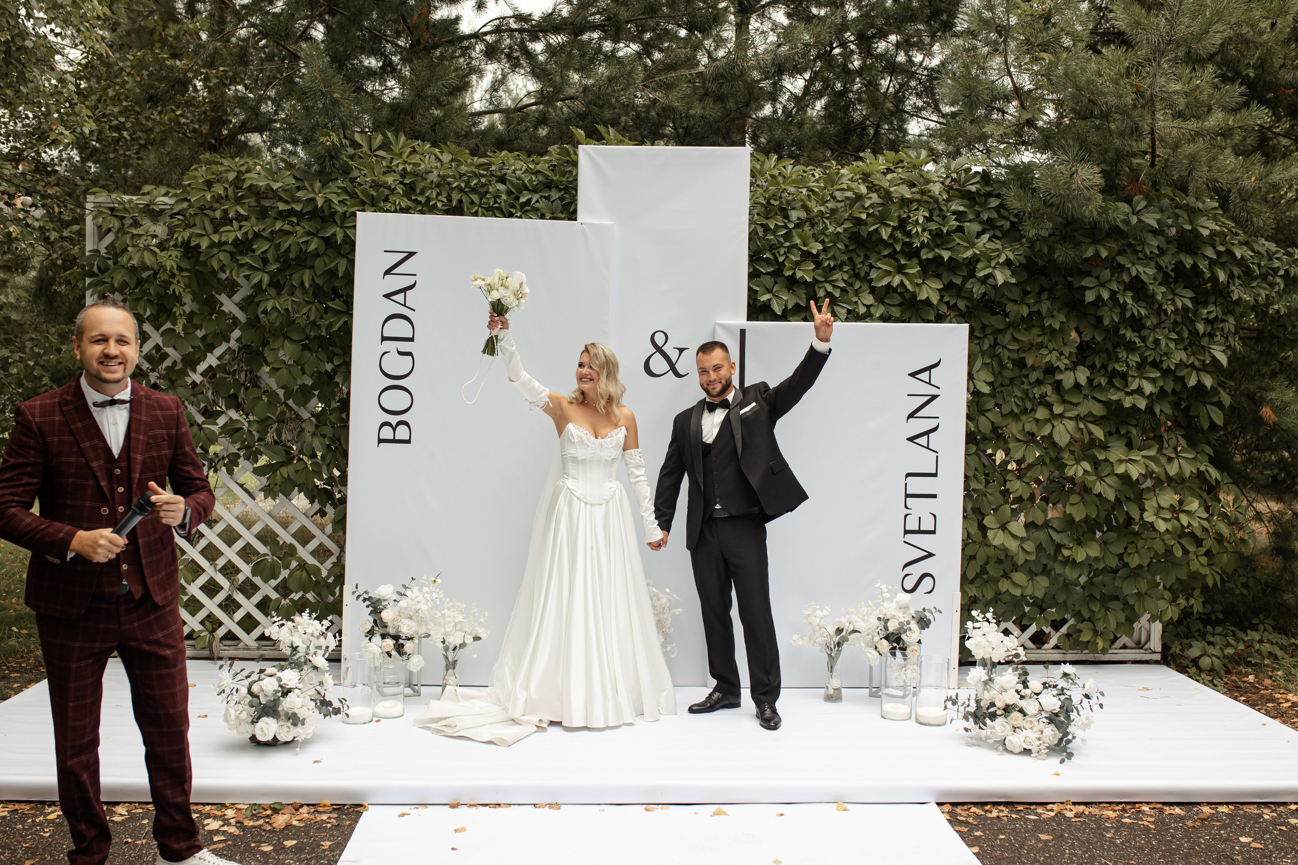 Богдан и Света. Фотограф Вячеслав Фарунин