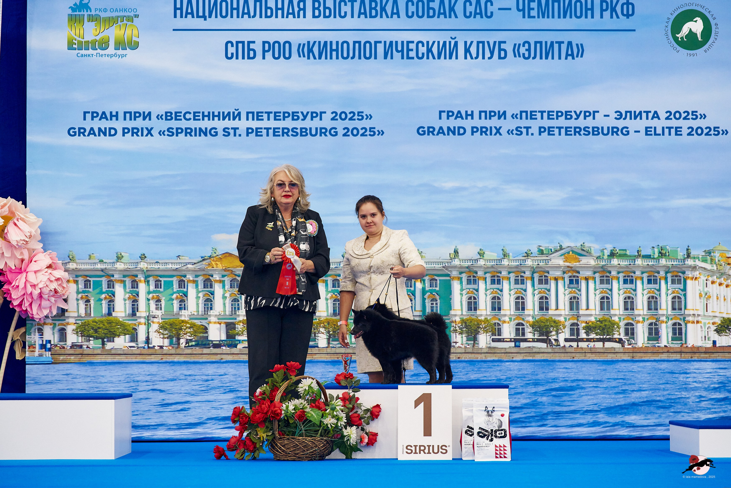 27.04.2025 | "Петербург-Элита 2025" & «КУБОК «ЭЛИТЫ»-2025»