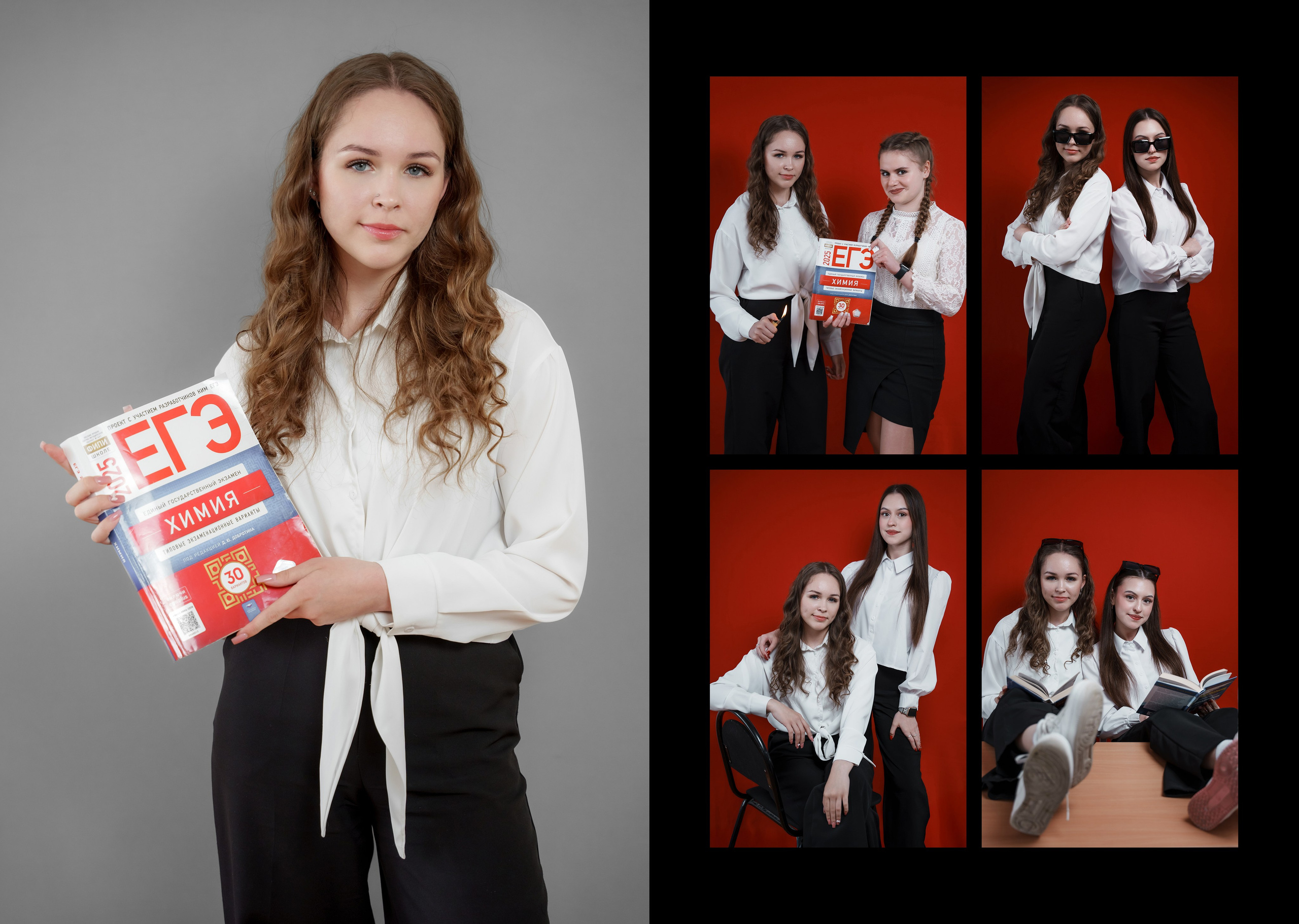 Выпускной альбом для 11 класса. Ольга Плаксина фотограф в Саратове