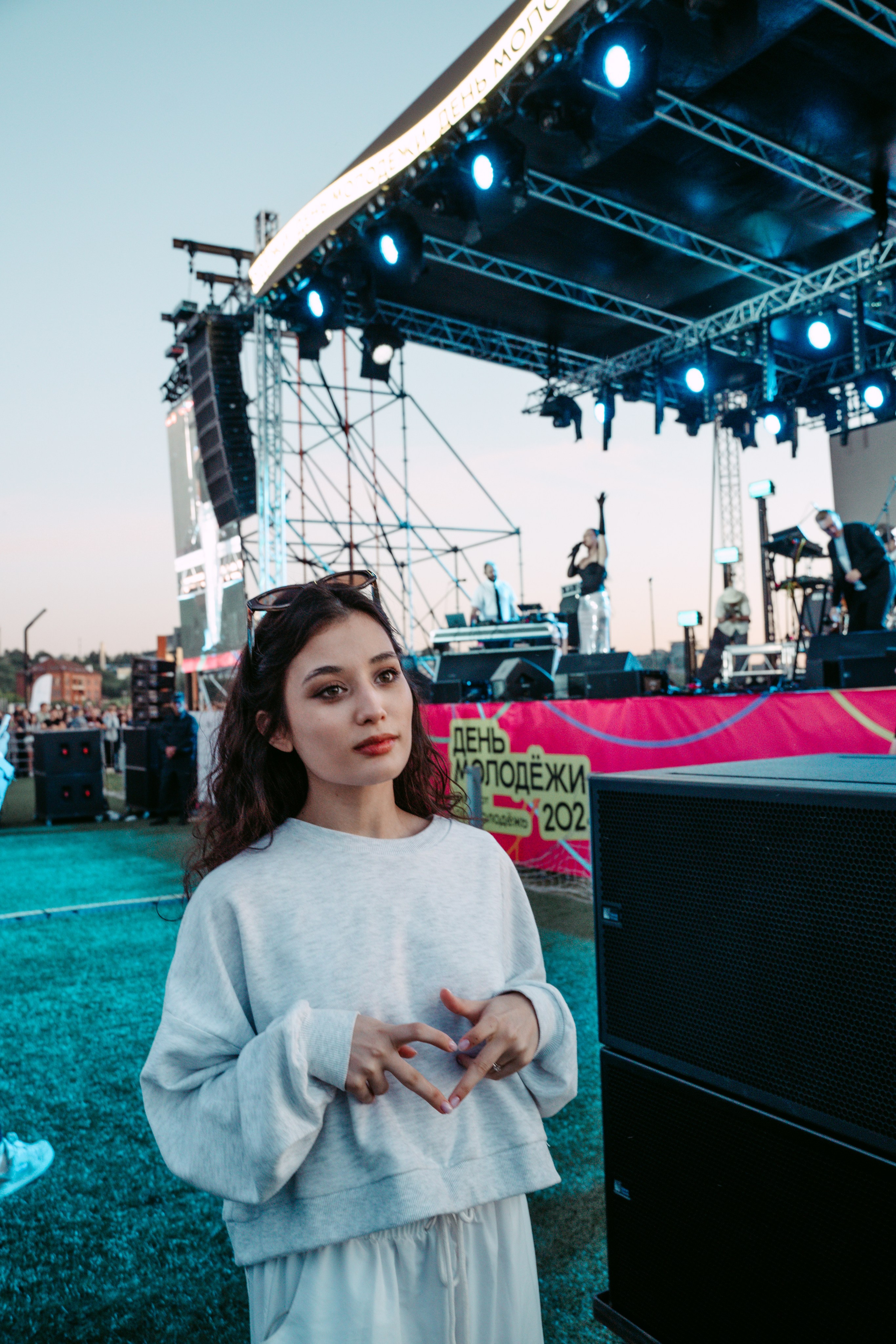 День молодежи 2024. Главная