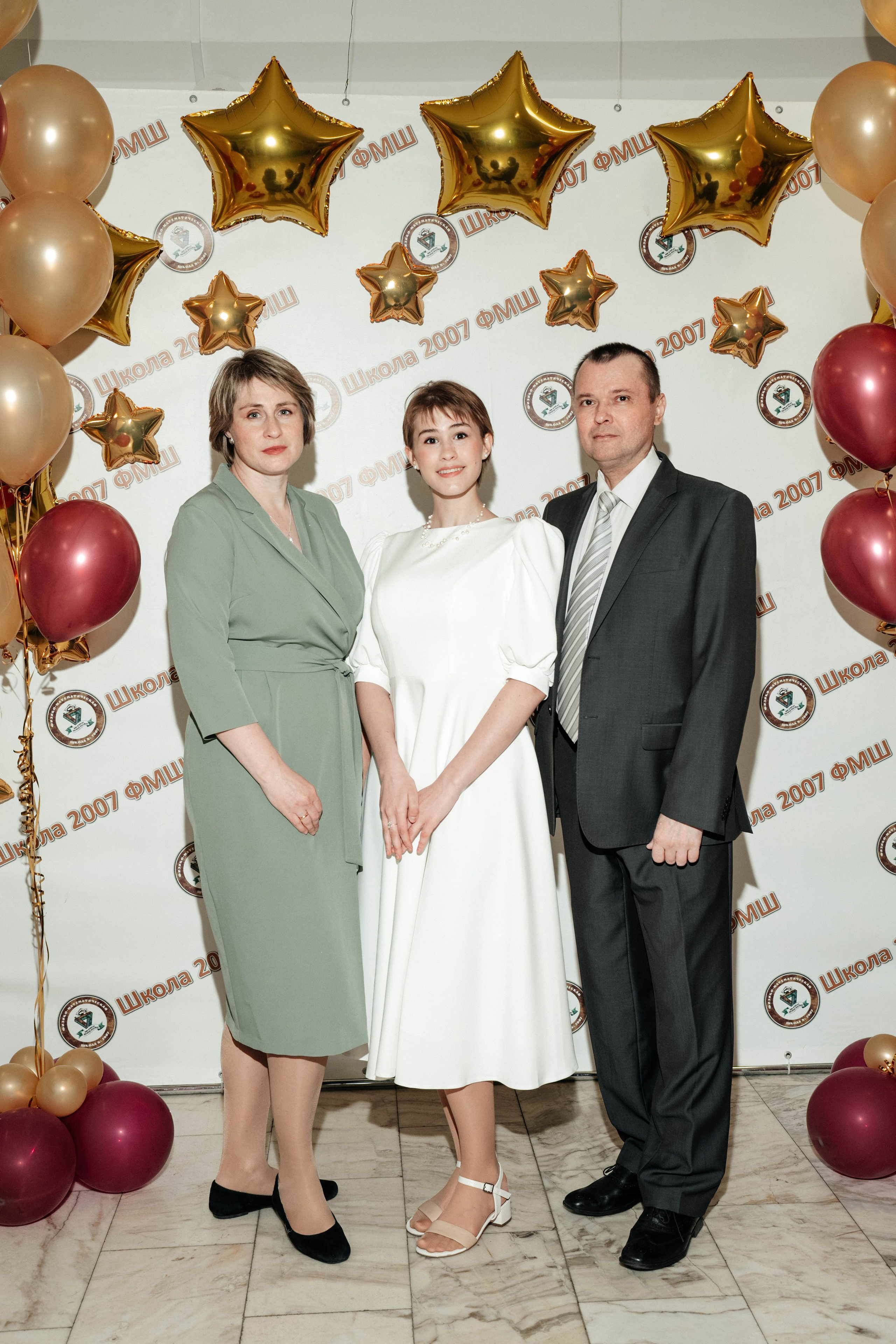 Последний звонок, 11г. Свадебный фотограф Москва Александра Аверкова