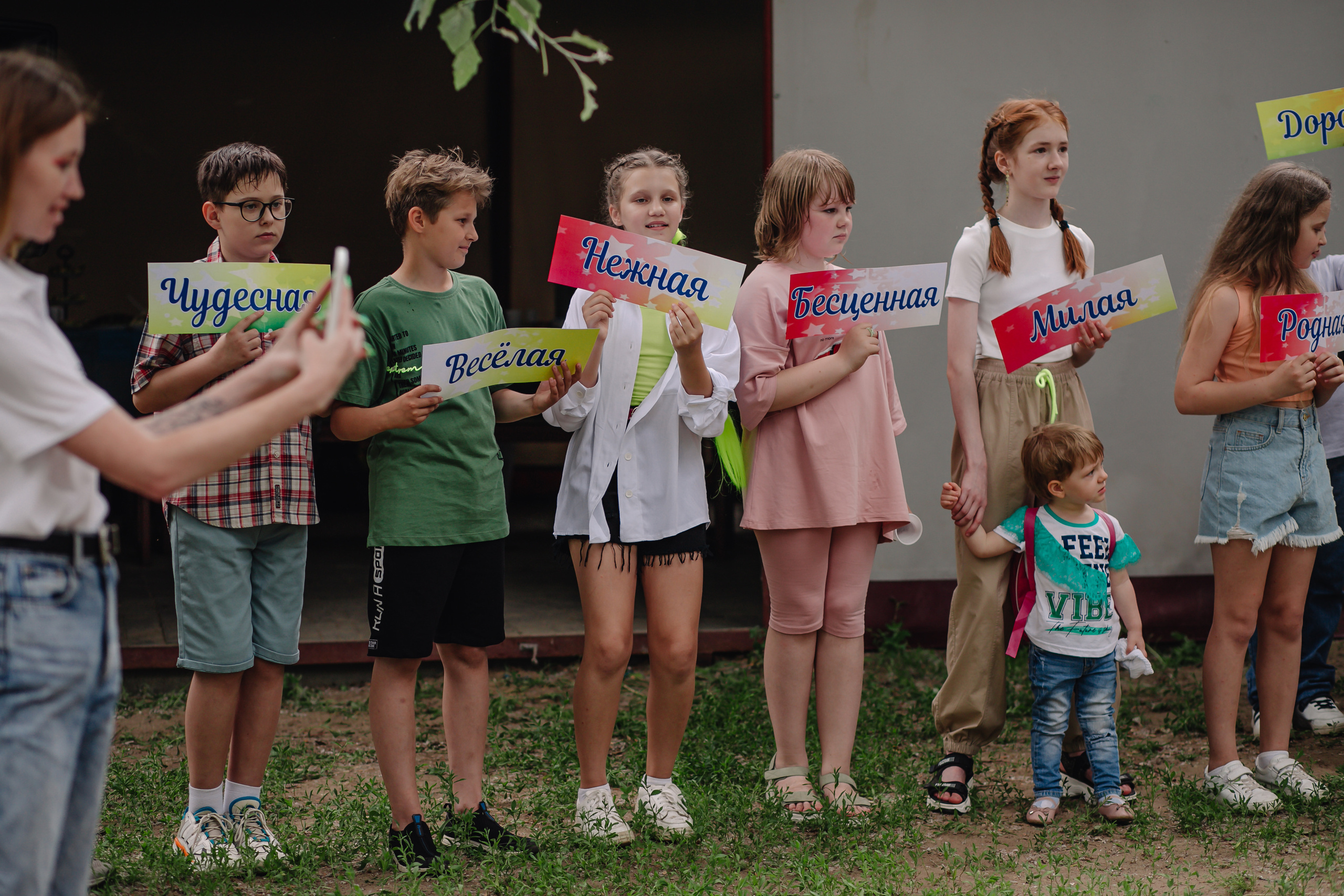 Мероприятия на свежем воздухе. Фотограф Кравченко Юлия. Энгельс