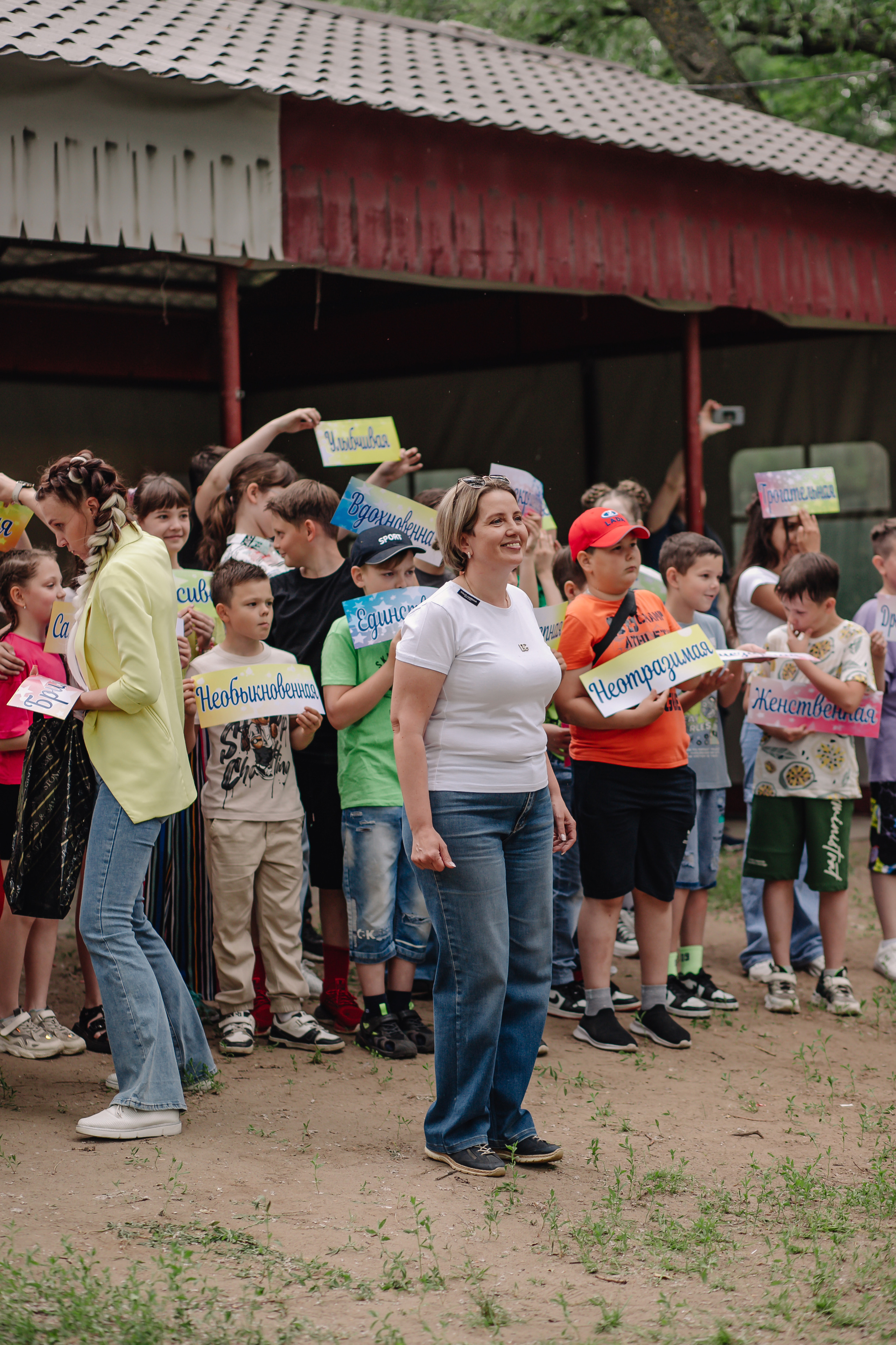 Мероприятия на свежем воздухе. Фотограф Кравченко Юлия. Энгельс
