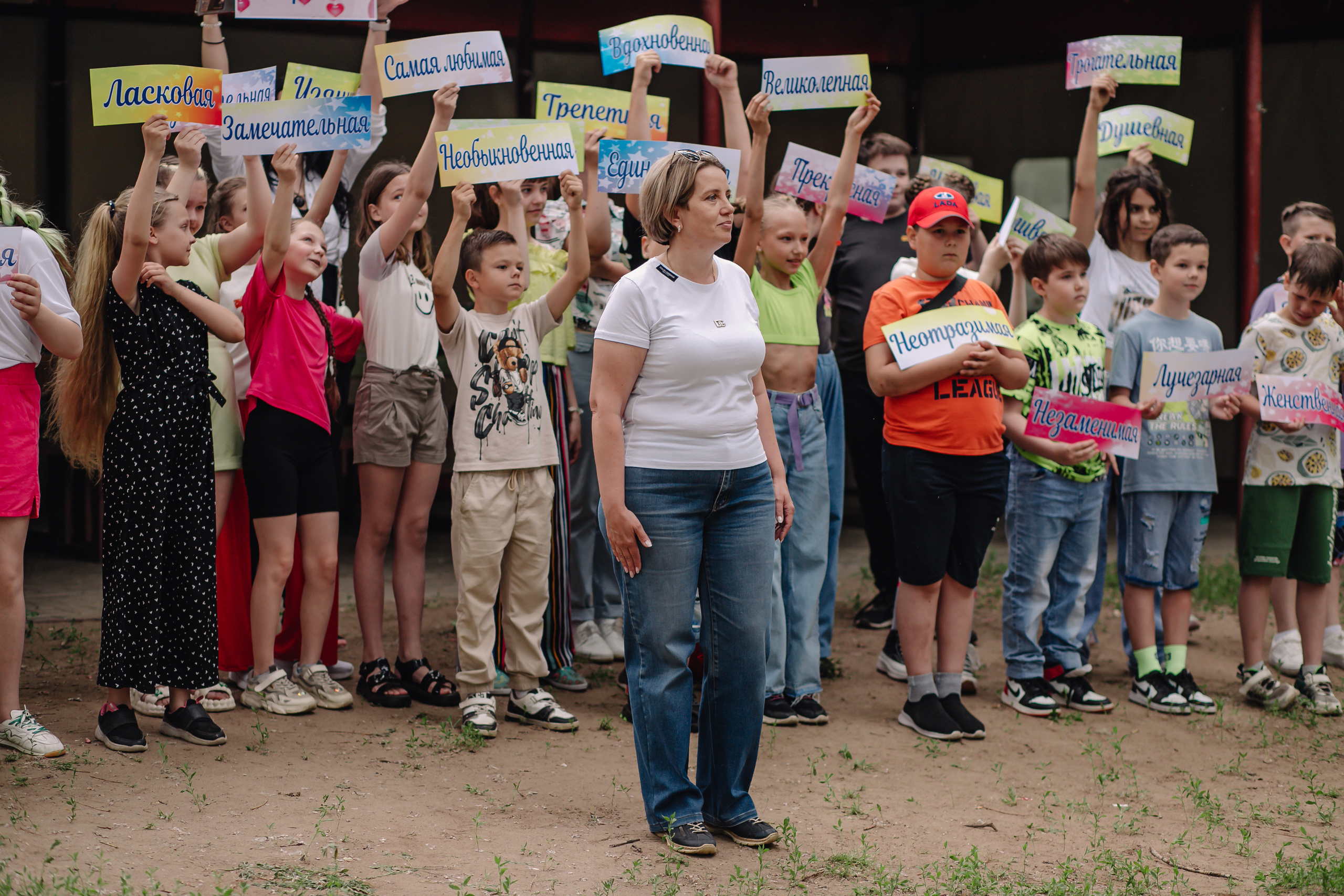 Мероприятия на свежем воздухе. Фотограф Кравченко Юлия. Энгельс
