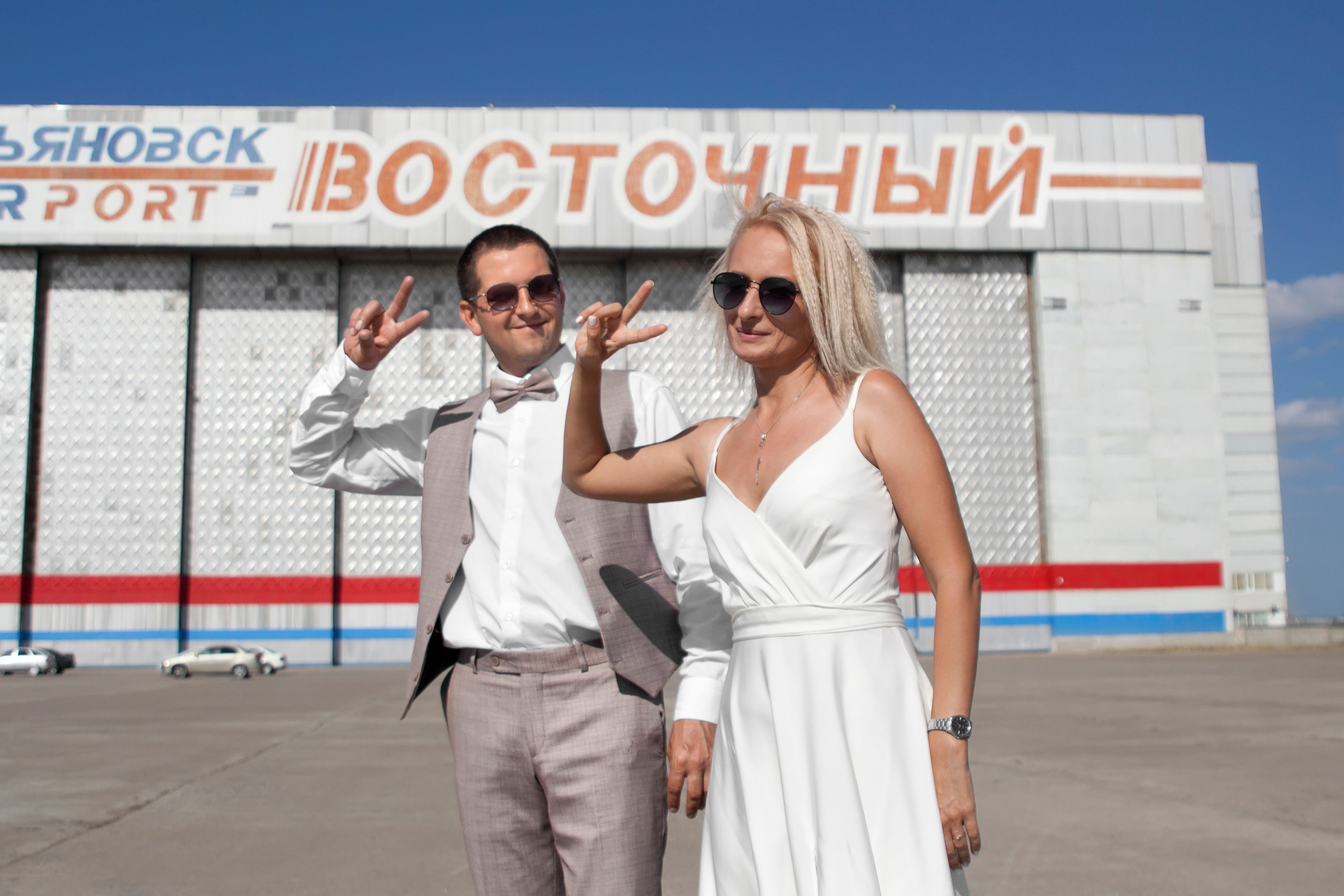 Шуточный портрет жениха и невесты, фотограф Янкаускене Наталья