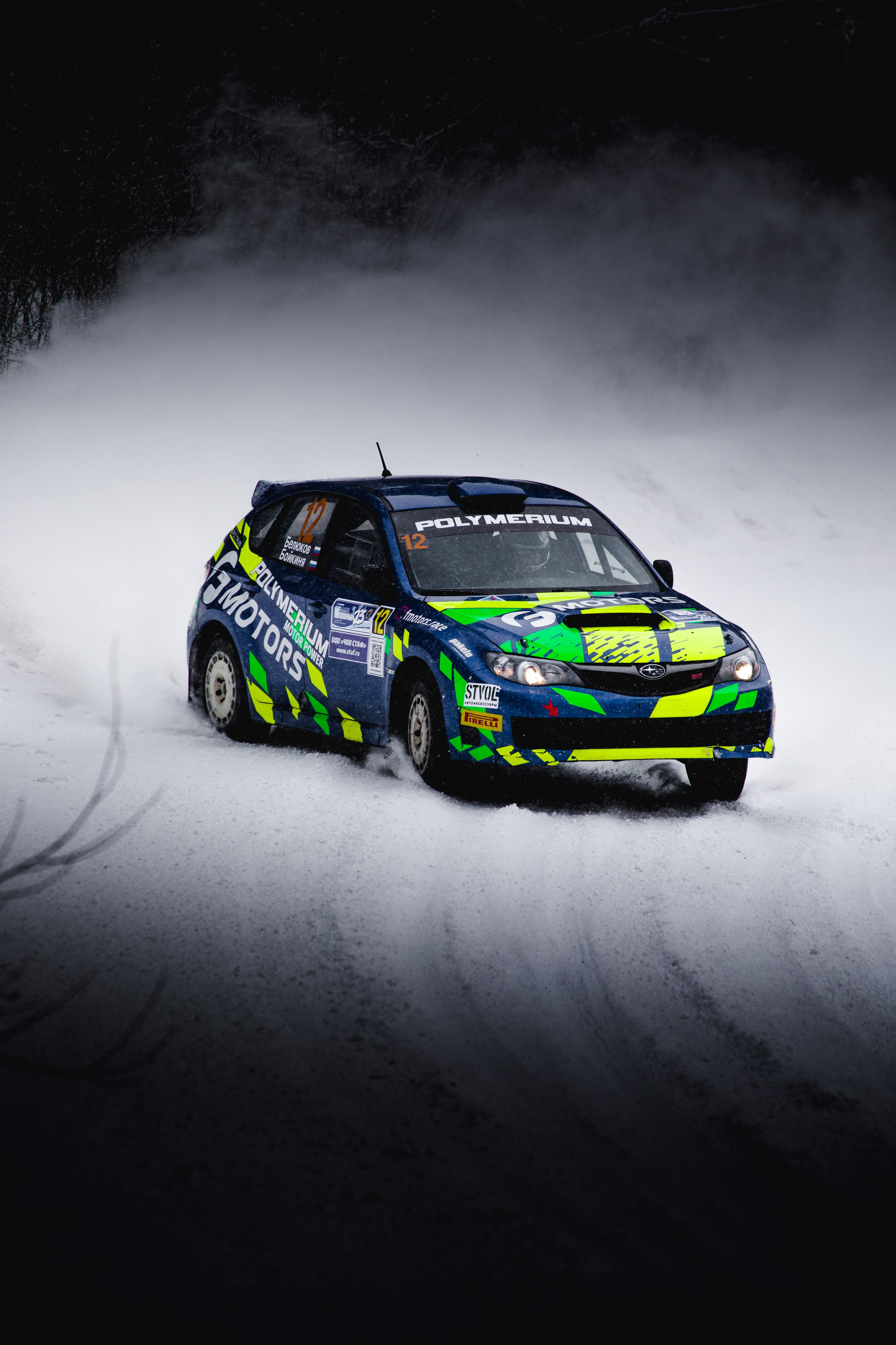 Ралли 2022. Спортивный фотограф — Никита