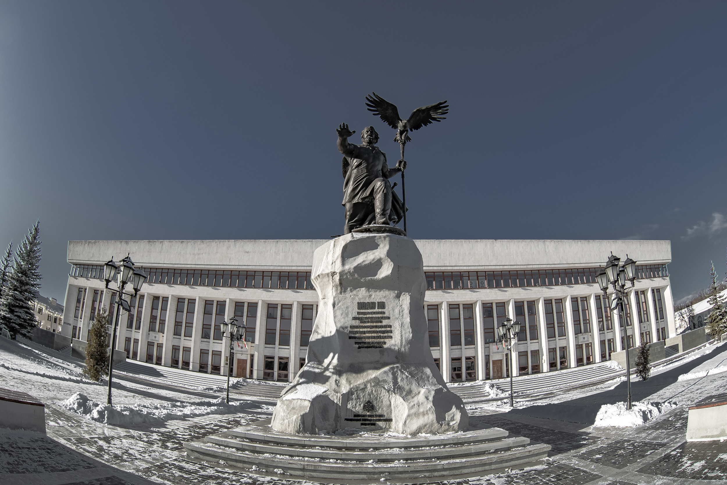 Калужский пейзаж. Калужский городской фотоконкурс