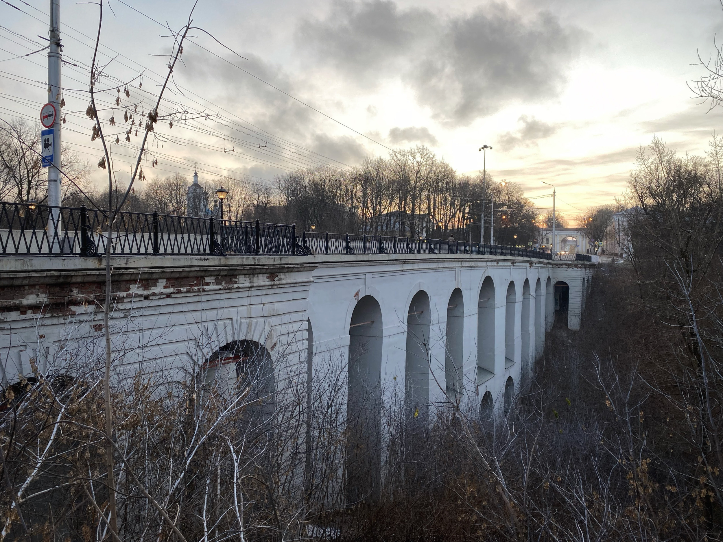 Калужский пейзаж. Калужский городской фотоконкурс