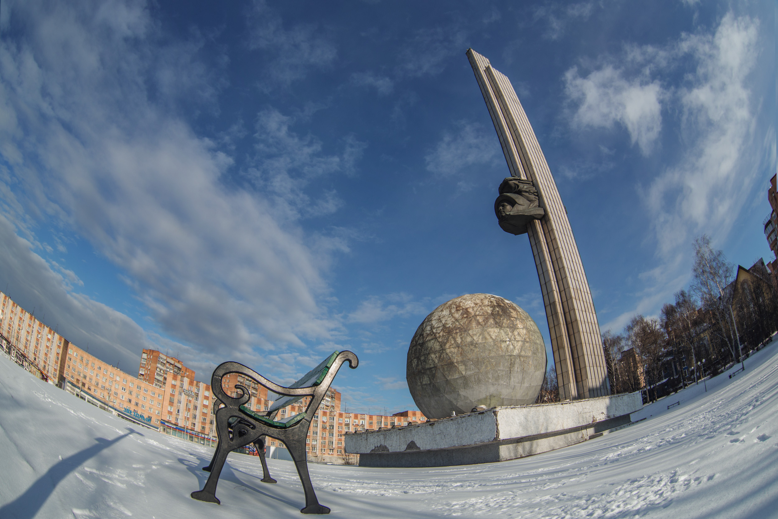 Калужский пейзаж. Калужский городской фотоконкурс