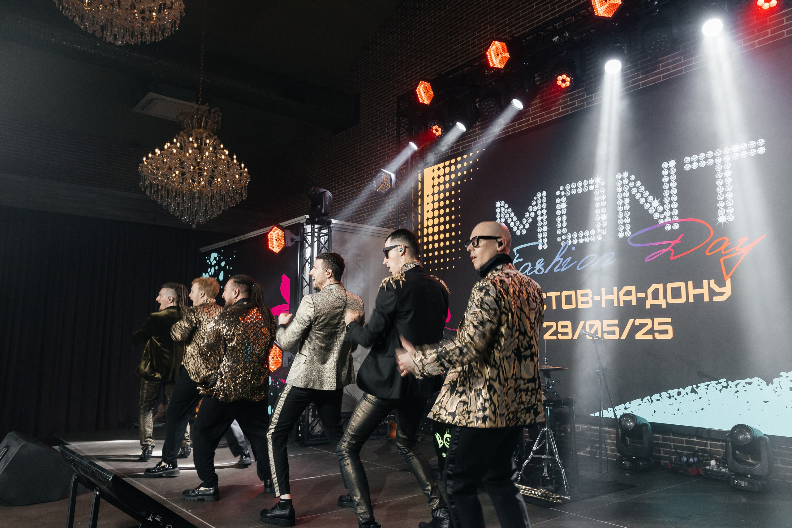 MONT fashion IT event. Свадебный фотограф в Ростове-на-Дону