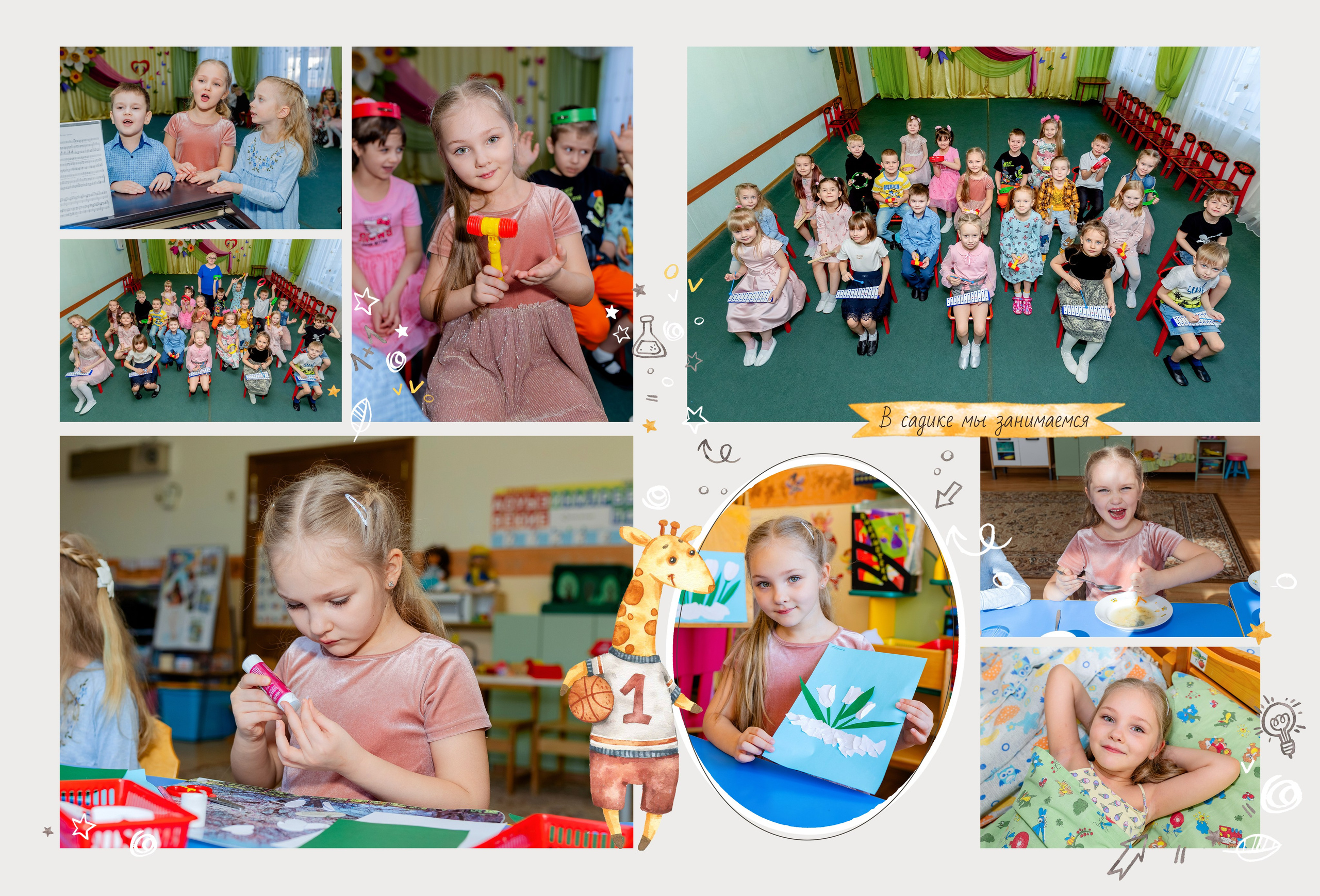 Примеры выпускных альбомов 5 разворотов. Выпускные альбомы в Зеленограде, Москве и МО