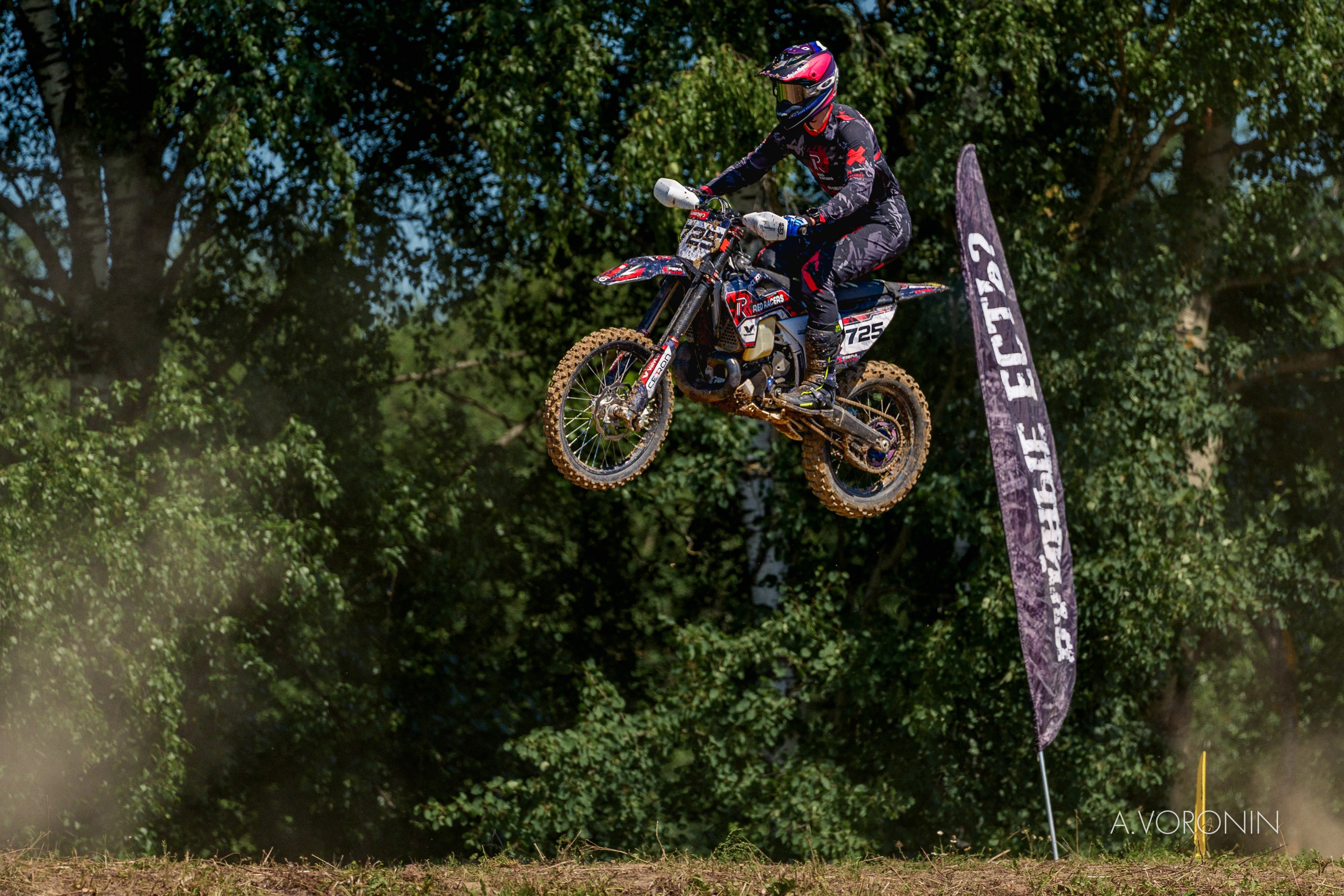 Кубок X-Enduro «Буйные есть?» 18 июля 2026 — фотографии | A/Y 360