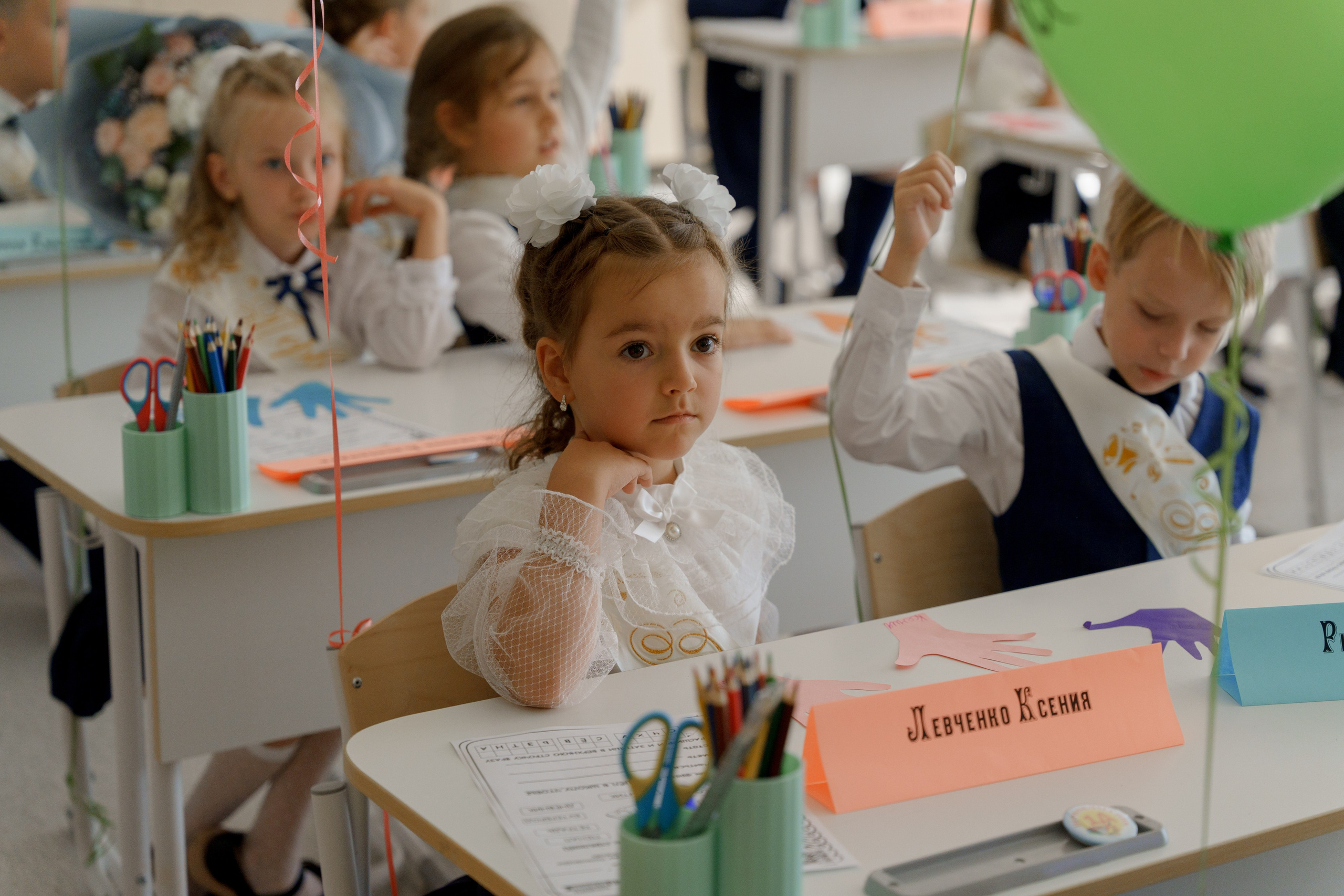 Первоклашки. Фотограф в Москве и России