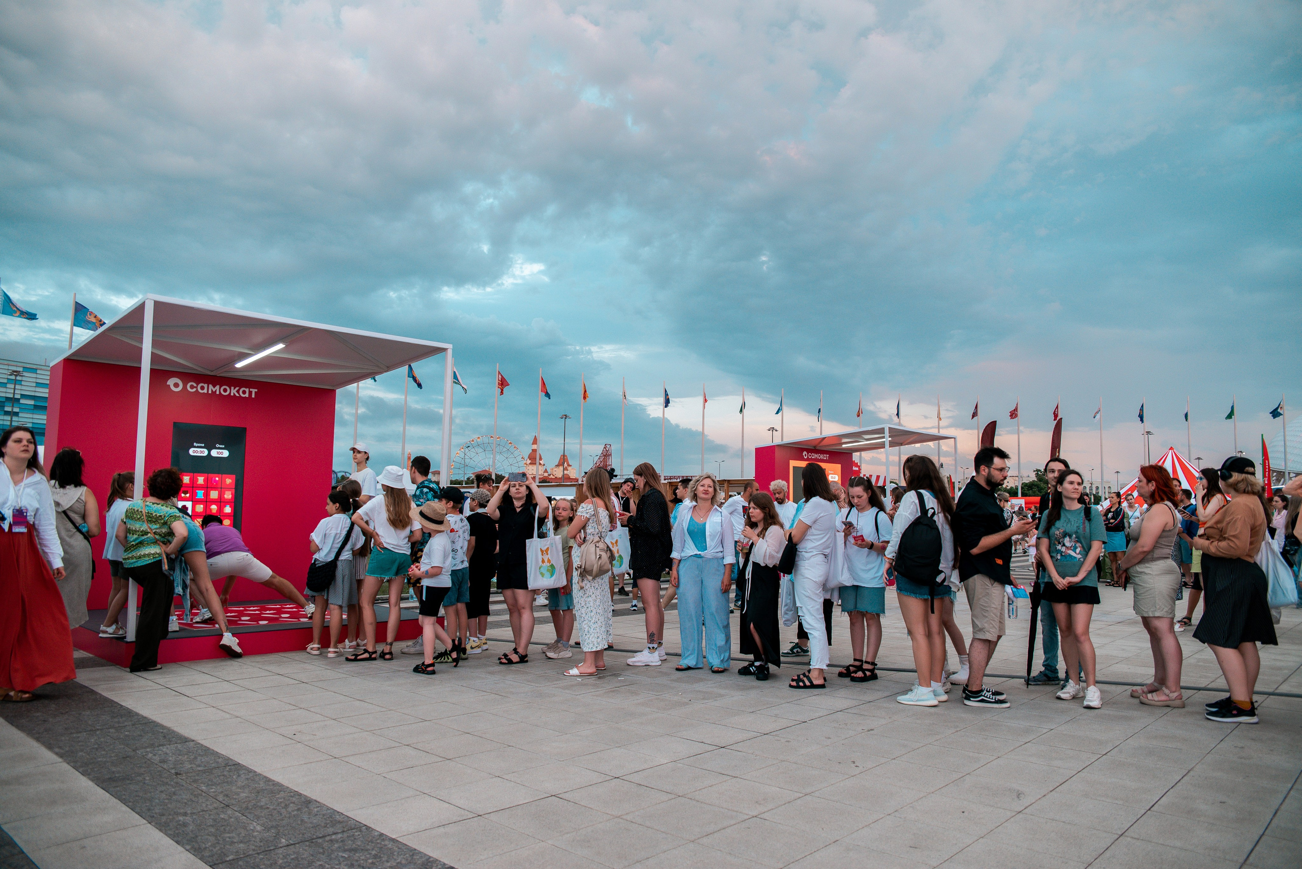 VK Fest 2024. Самокат. Фотограф Москва Александра Клименко