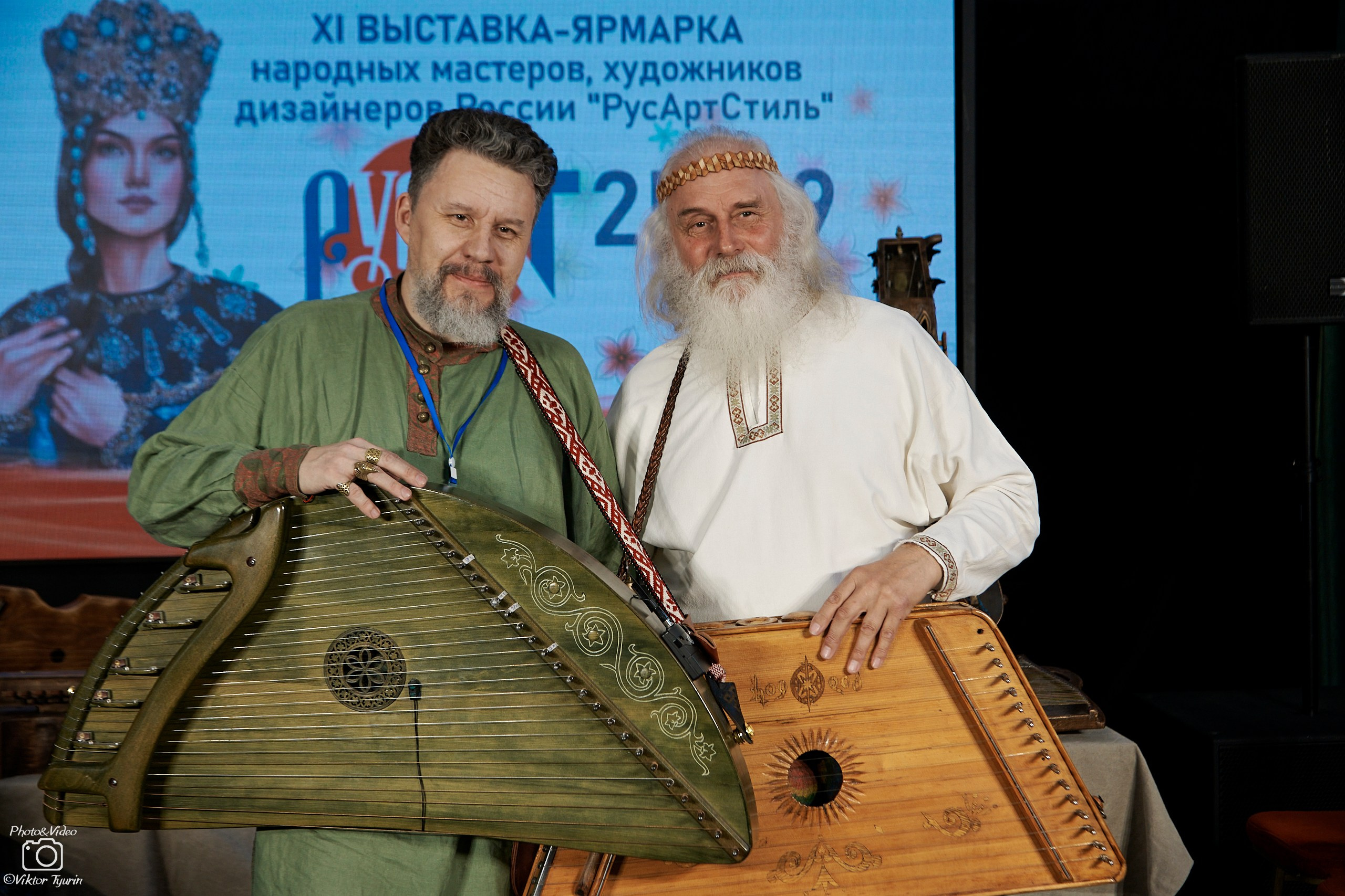 Открытие выставки РусАрт. 25.03.2026. Фотограф Виктор Тюрин