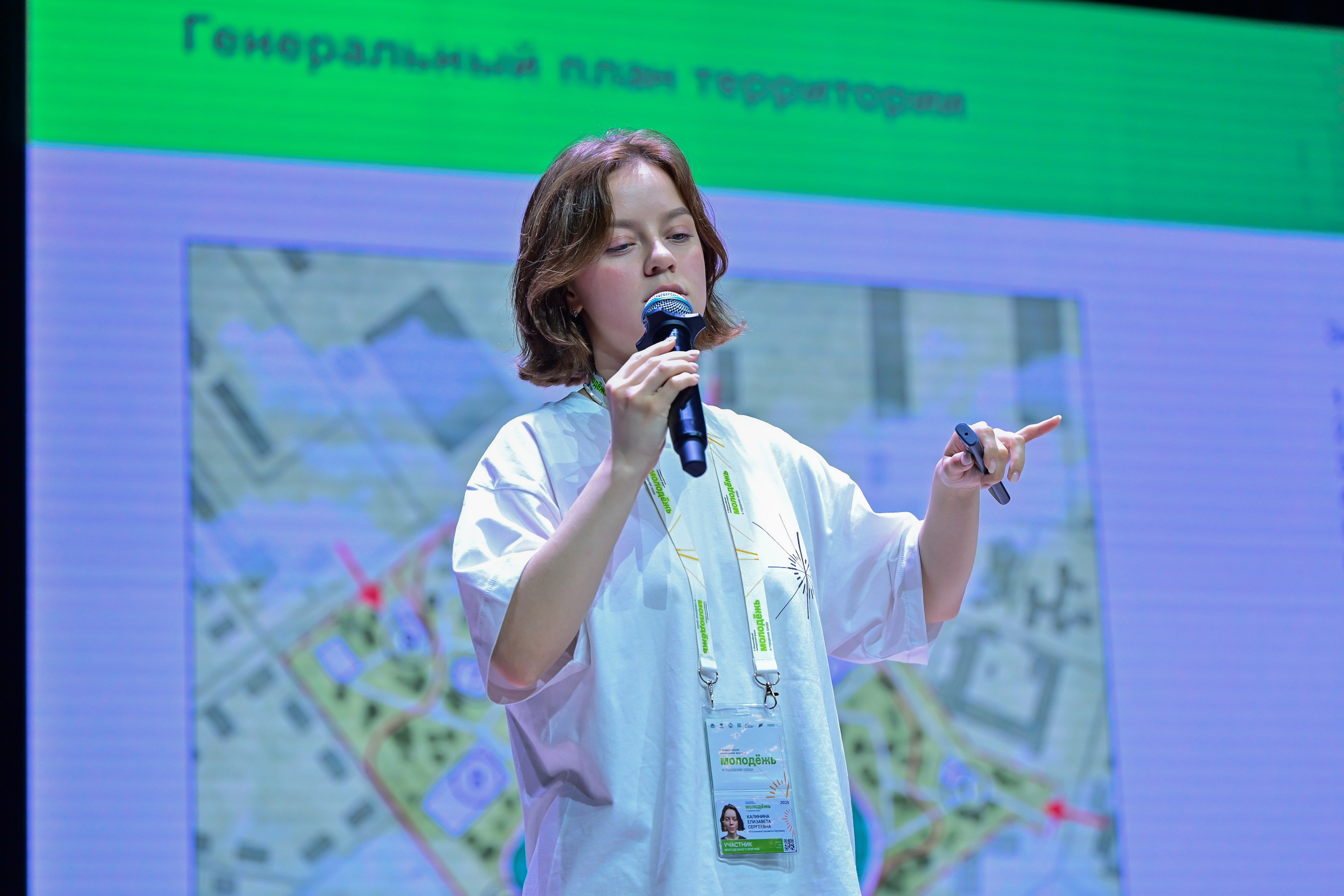 Деловые мероприятия. #БегающийФотограф Павел Железняк