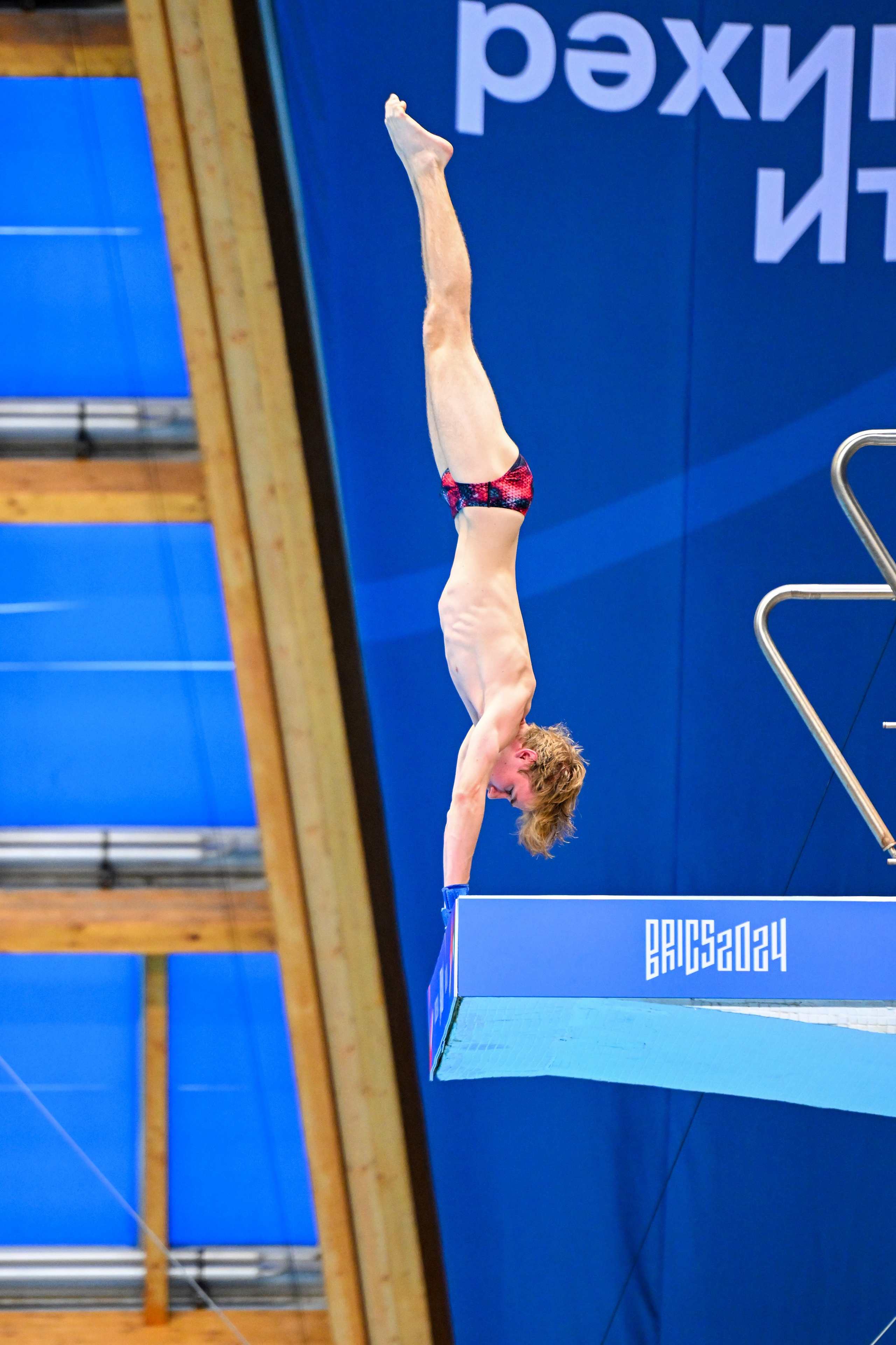 Прыжки в воду «Спортивные игры стран БРИКС». Спортивный и репортажный фотограф в Казани Вячеслав Сатонин