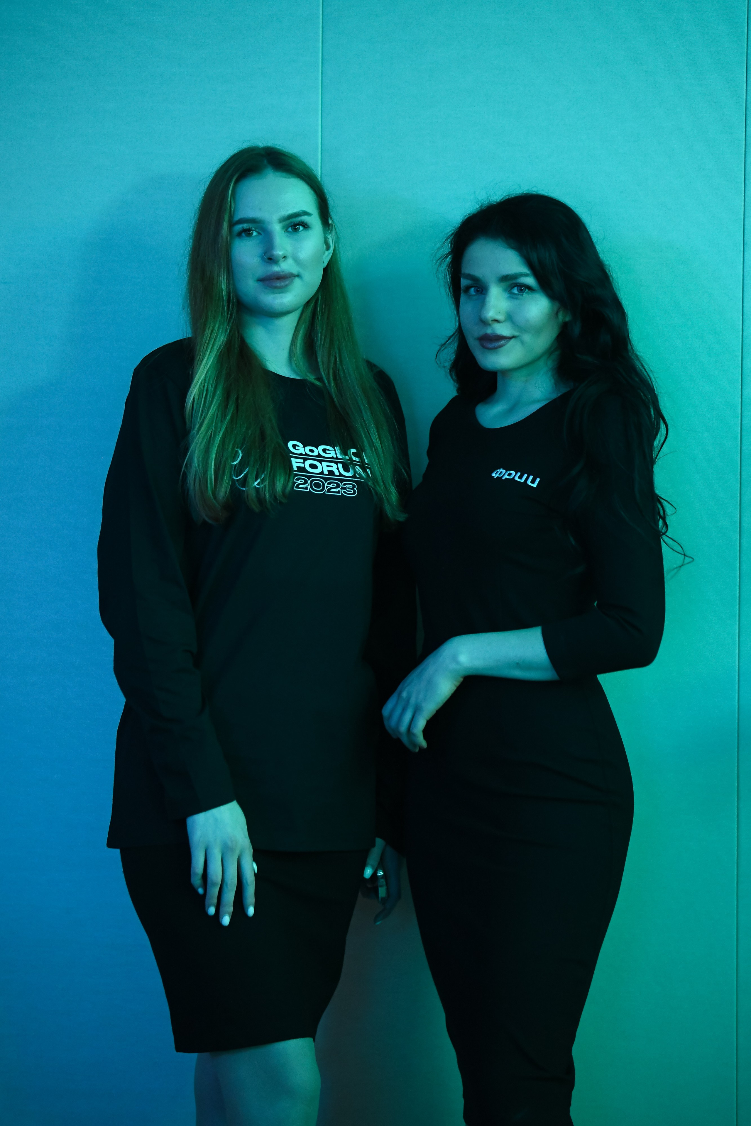 Go Global Forum. Портфолио