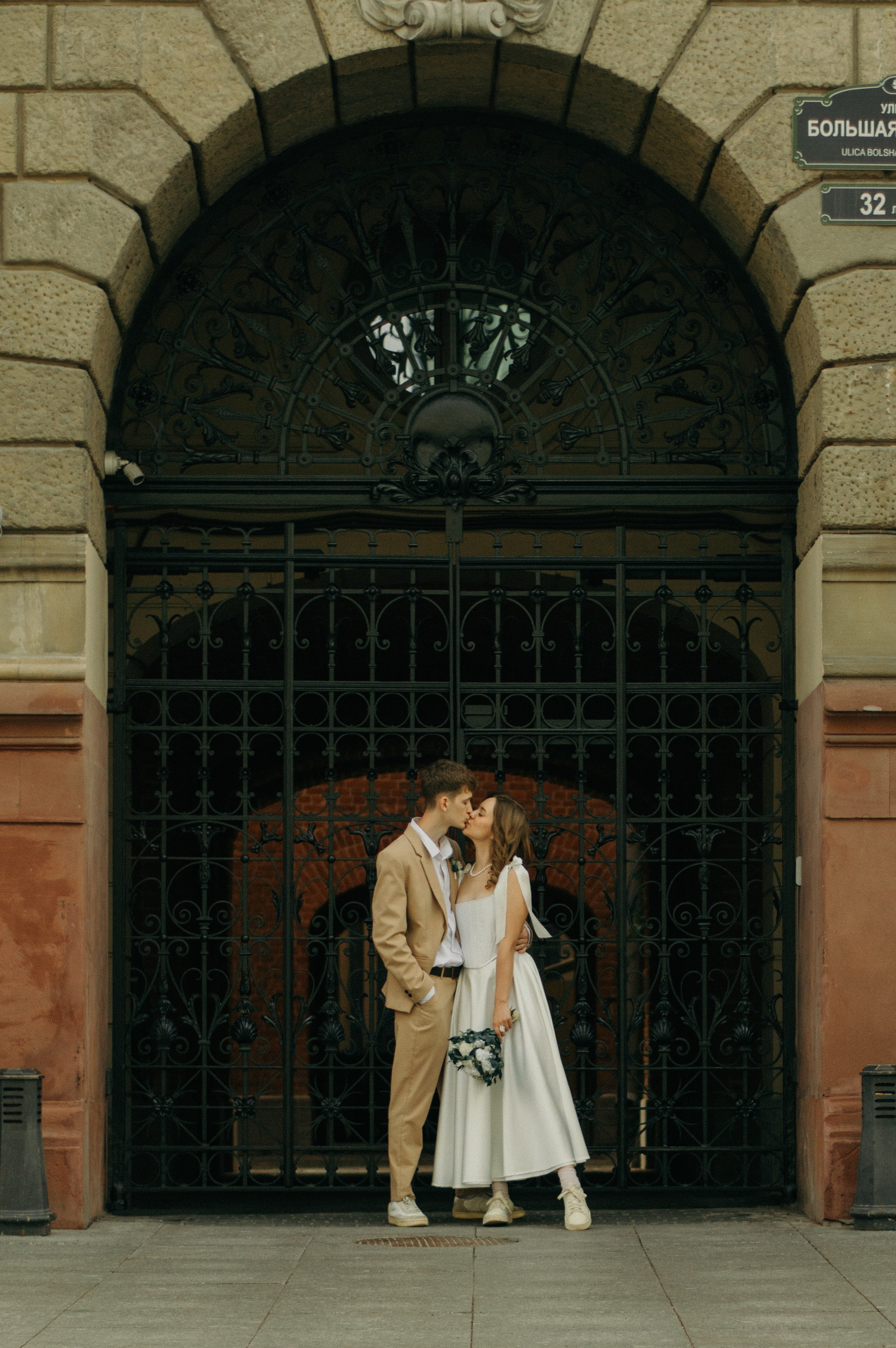 Дарья и Даниил. Фотосессия свадебный день в Питере. Портретный и лавстори фотограф в Стерлитамаке Альбина Шарт