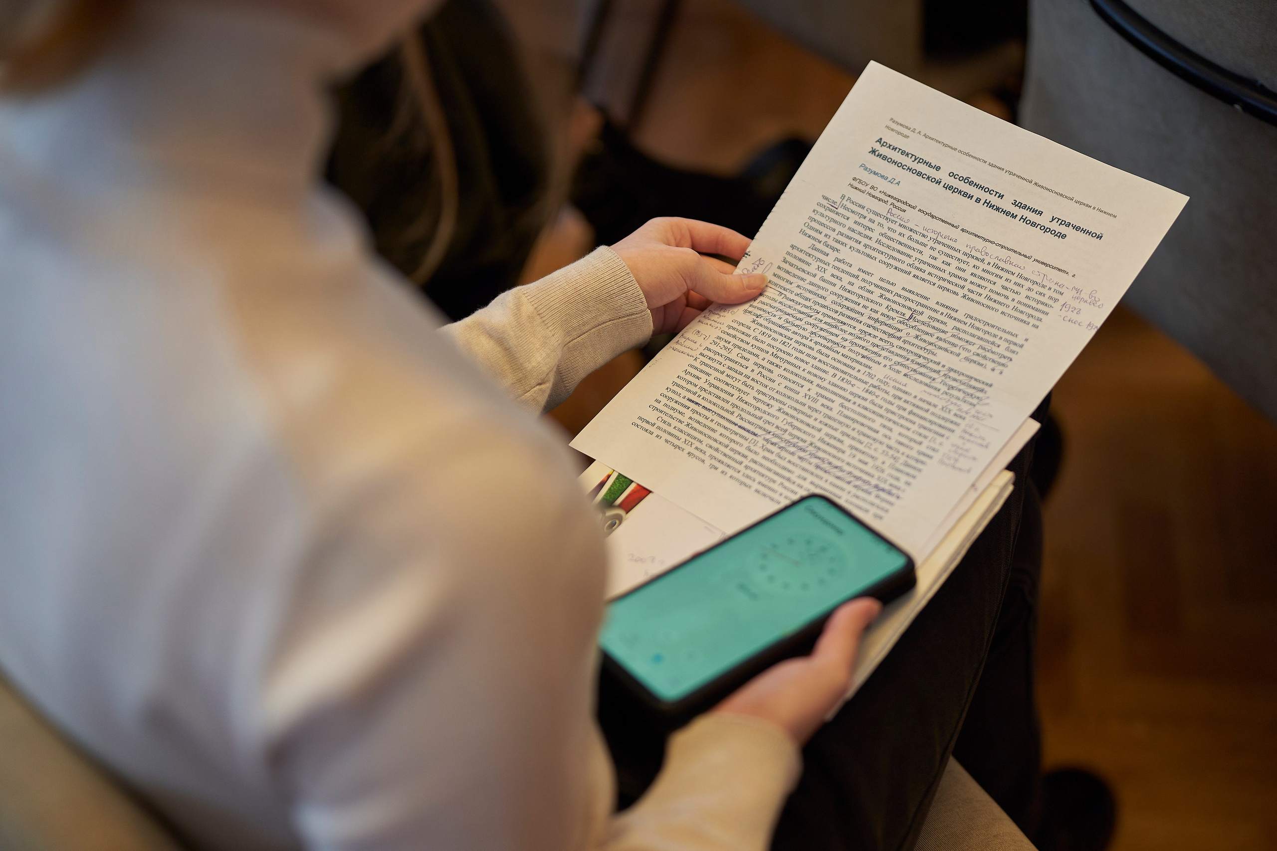 Нижегородский фестиваль науки 2025. Репортажный фотограф Вилянов Евгений. Нижний Новгород