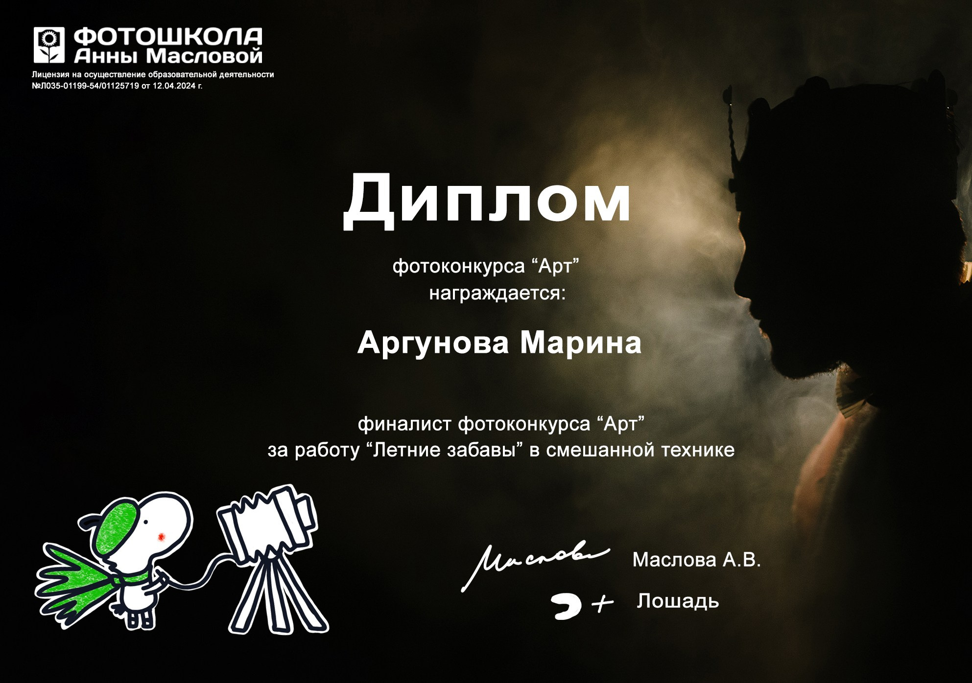 Семейный LIFESTYLE фотограф в Москве