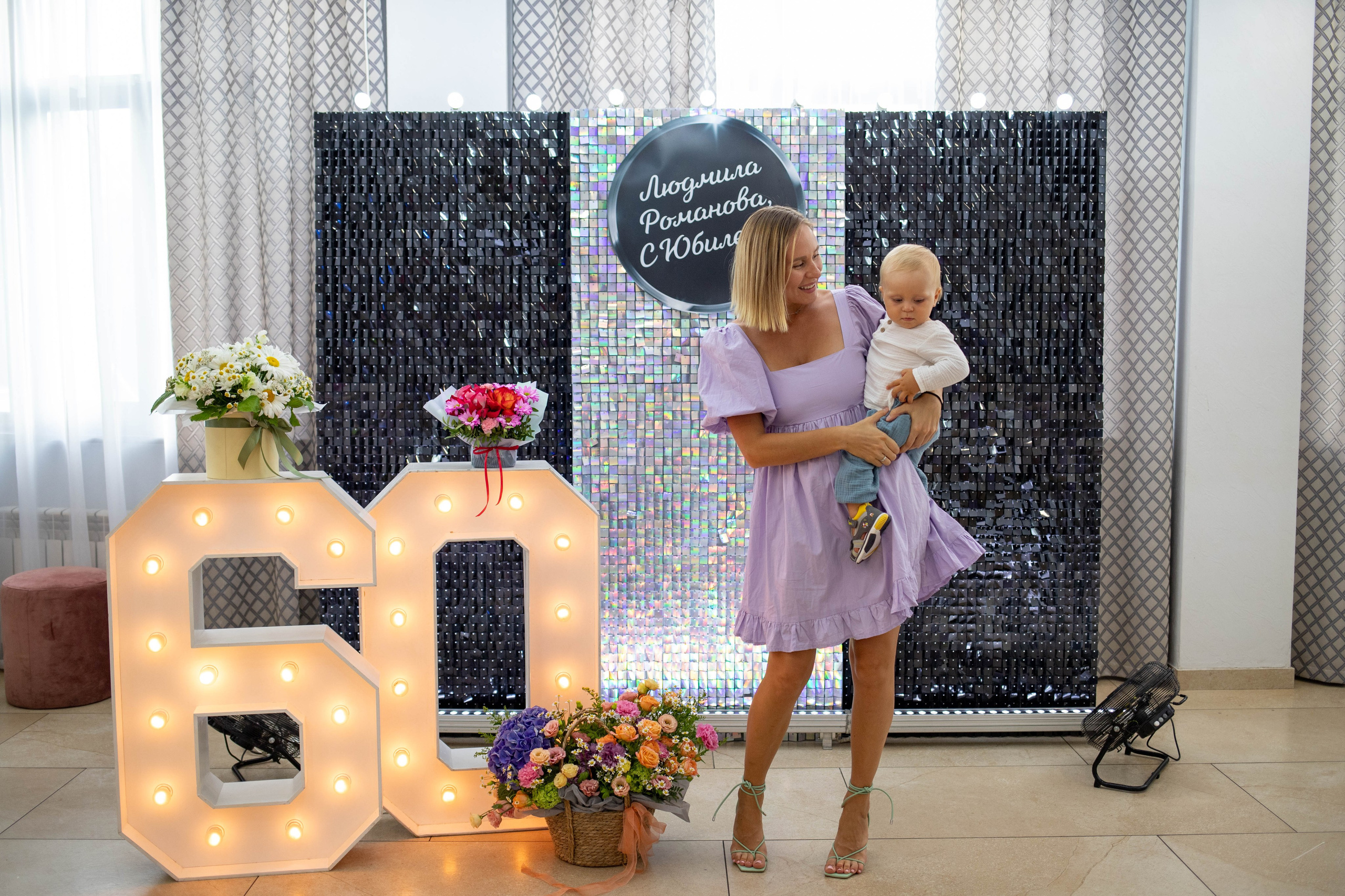Юбилей Людмилы. Ваш фотограф в Нижнем Новгороде