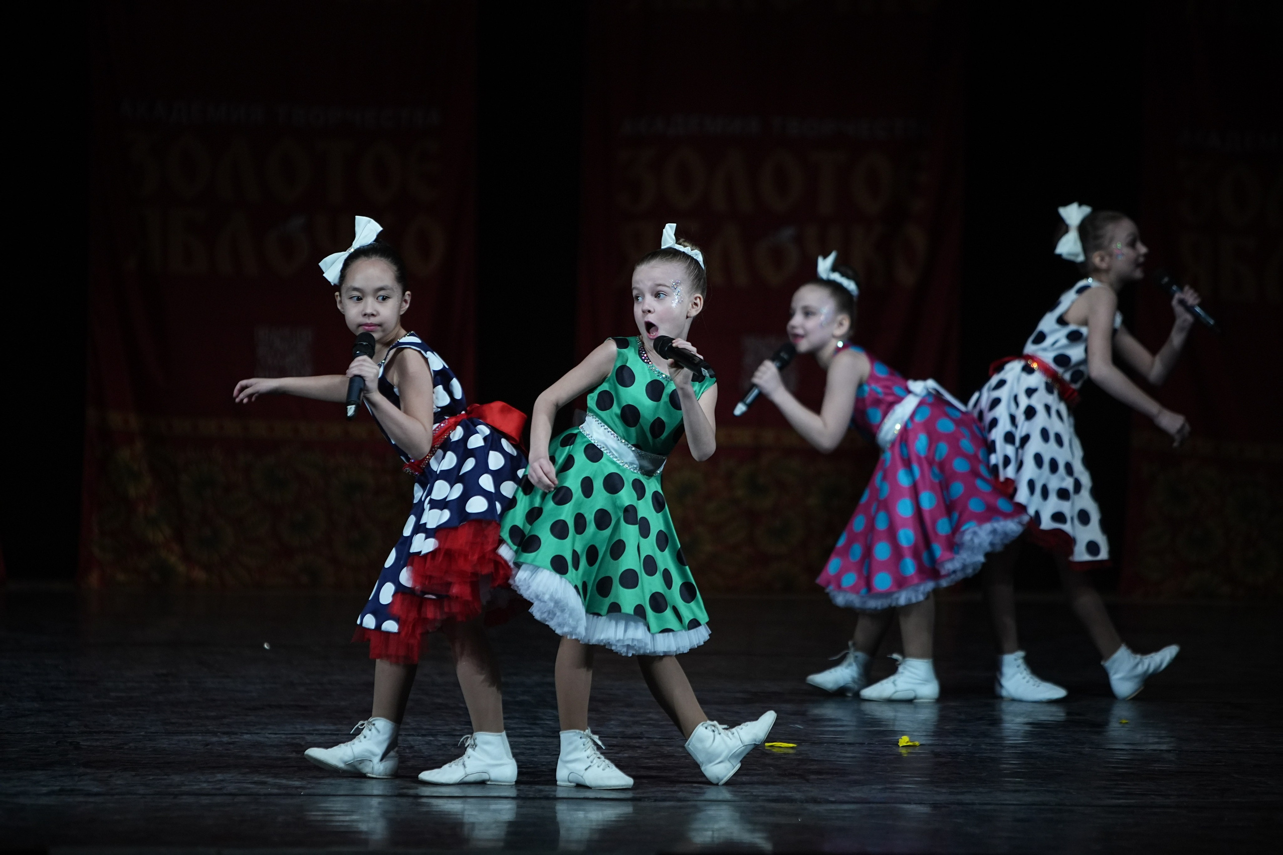 22 февраля, г. Нижний Новгород. Золотое яблочко