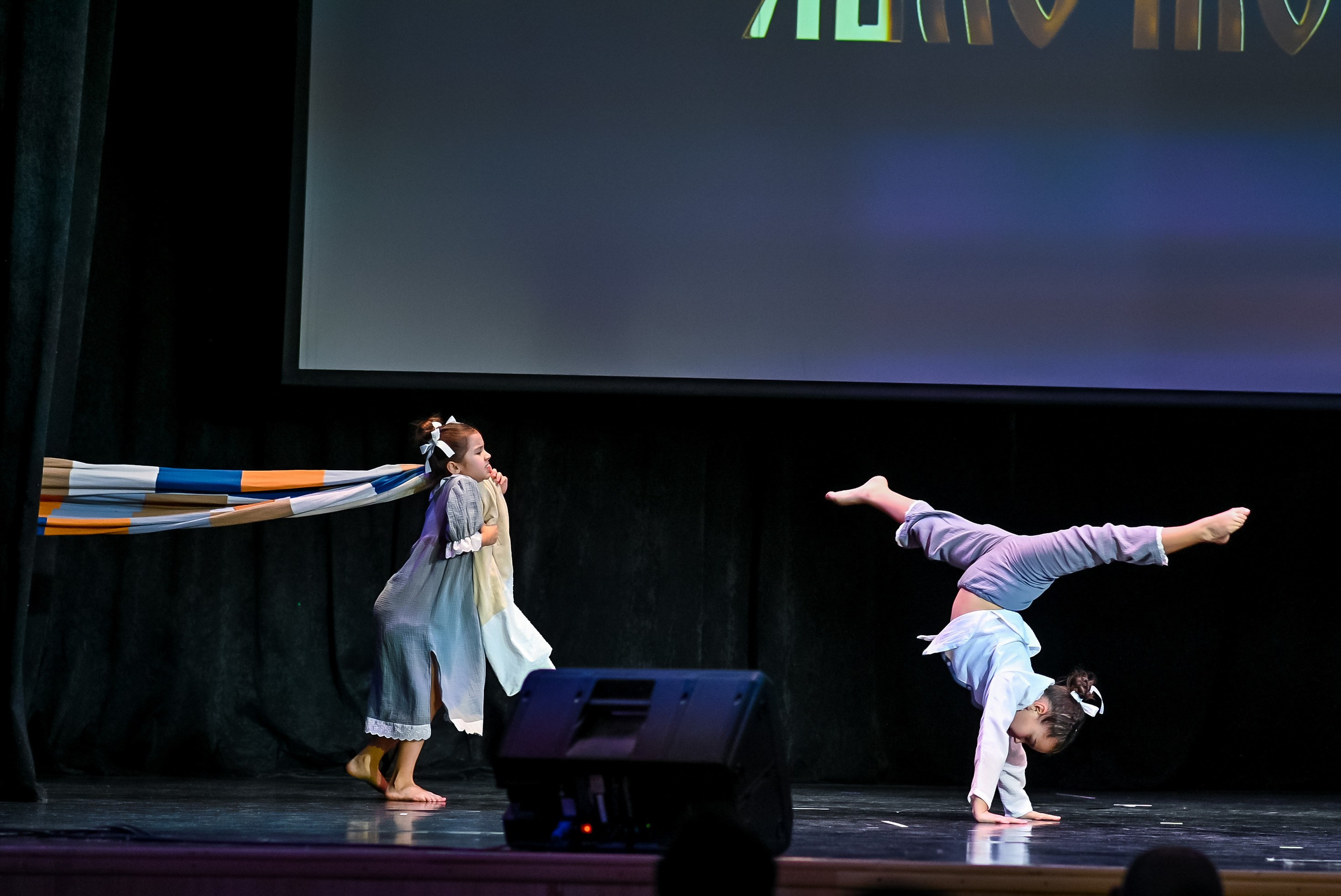 26 января, г. Санкт-Петербург. Золотое яблочко