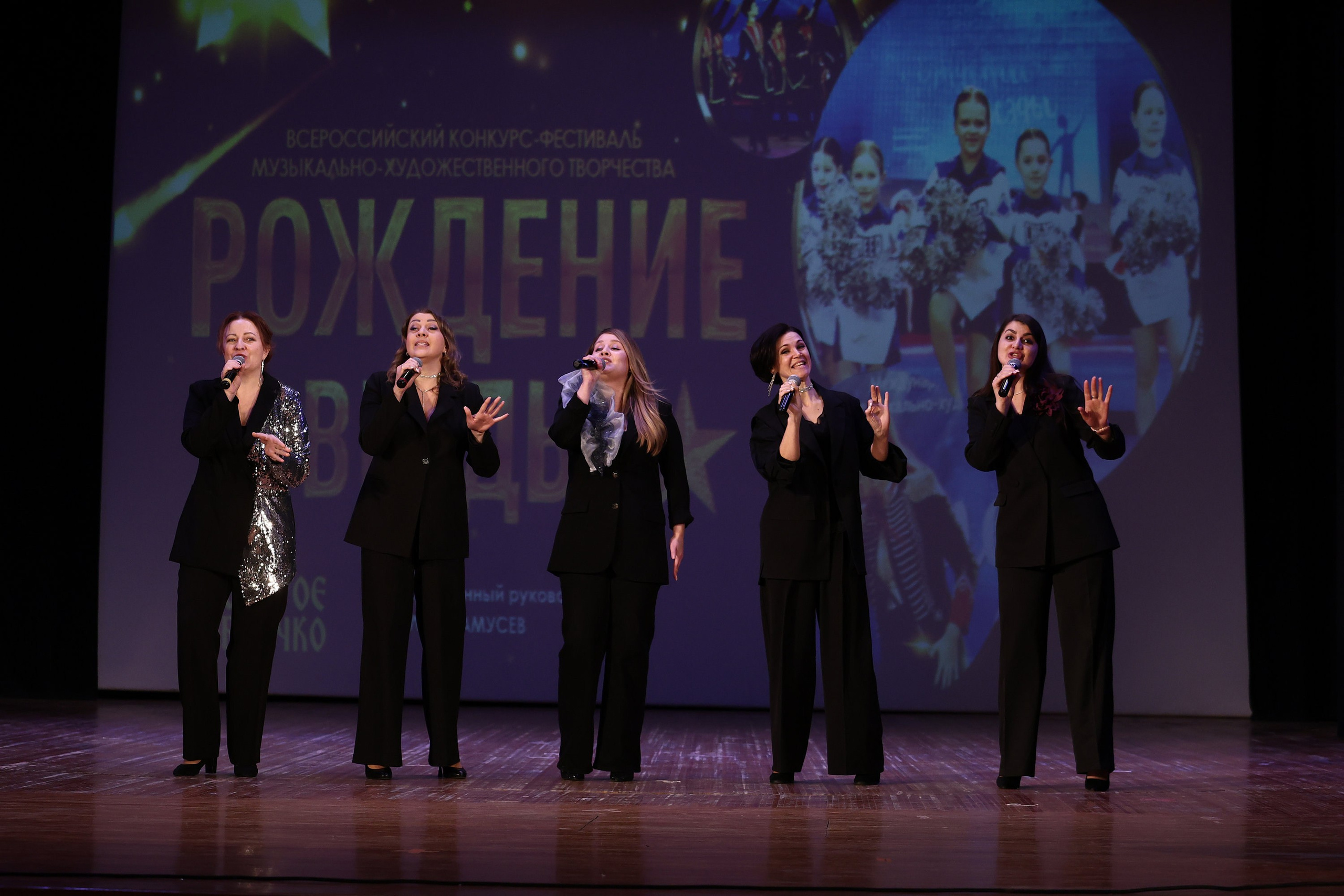 30 марта, г. Самара. Золотое яблочко