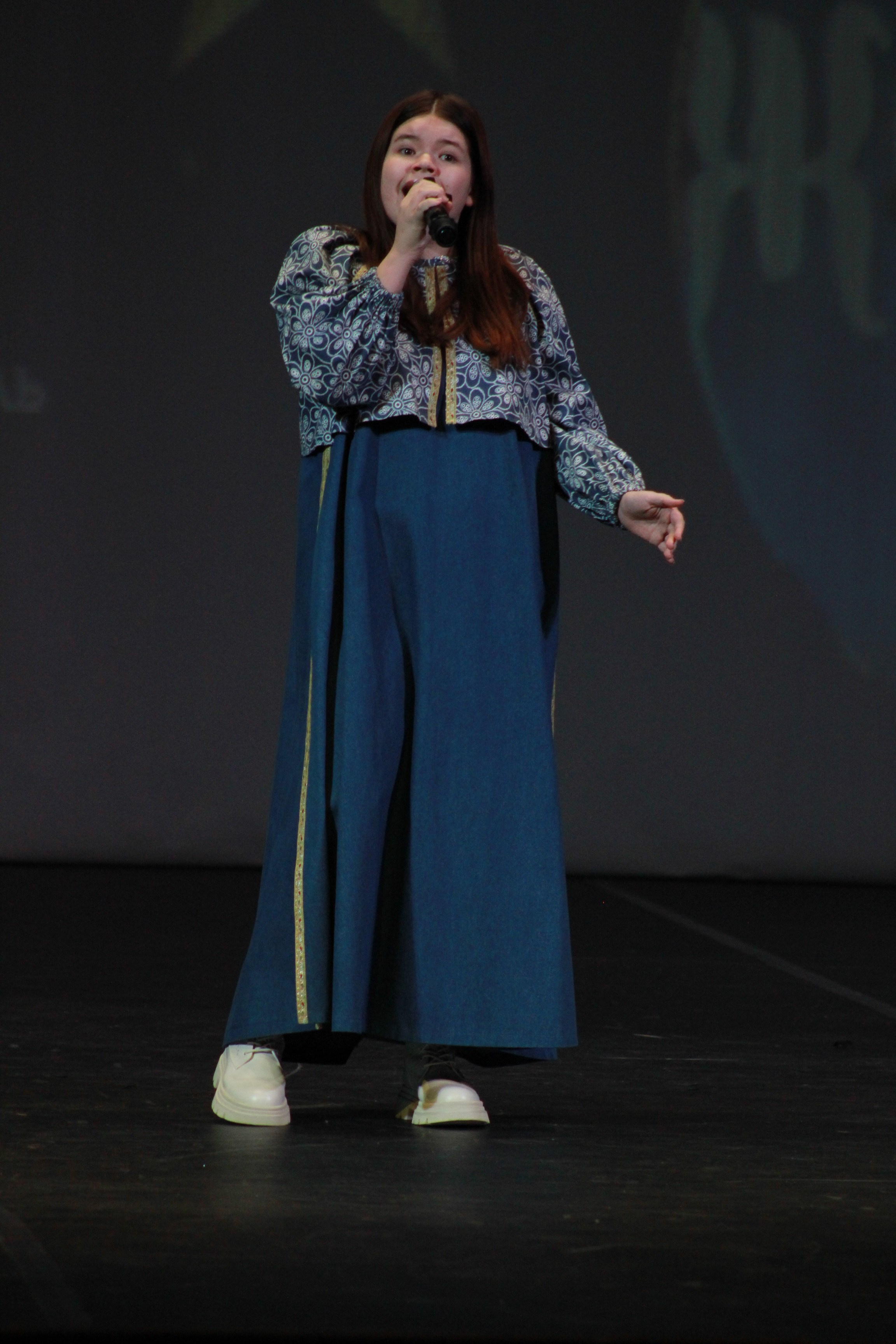 15 декабря, г. Архангельск. Золотое яблочко