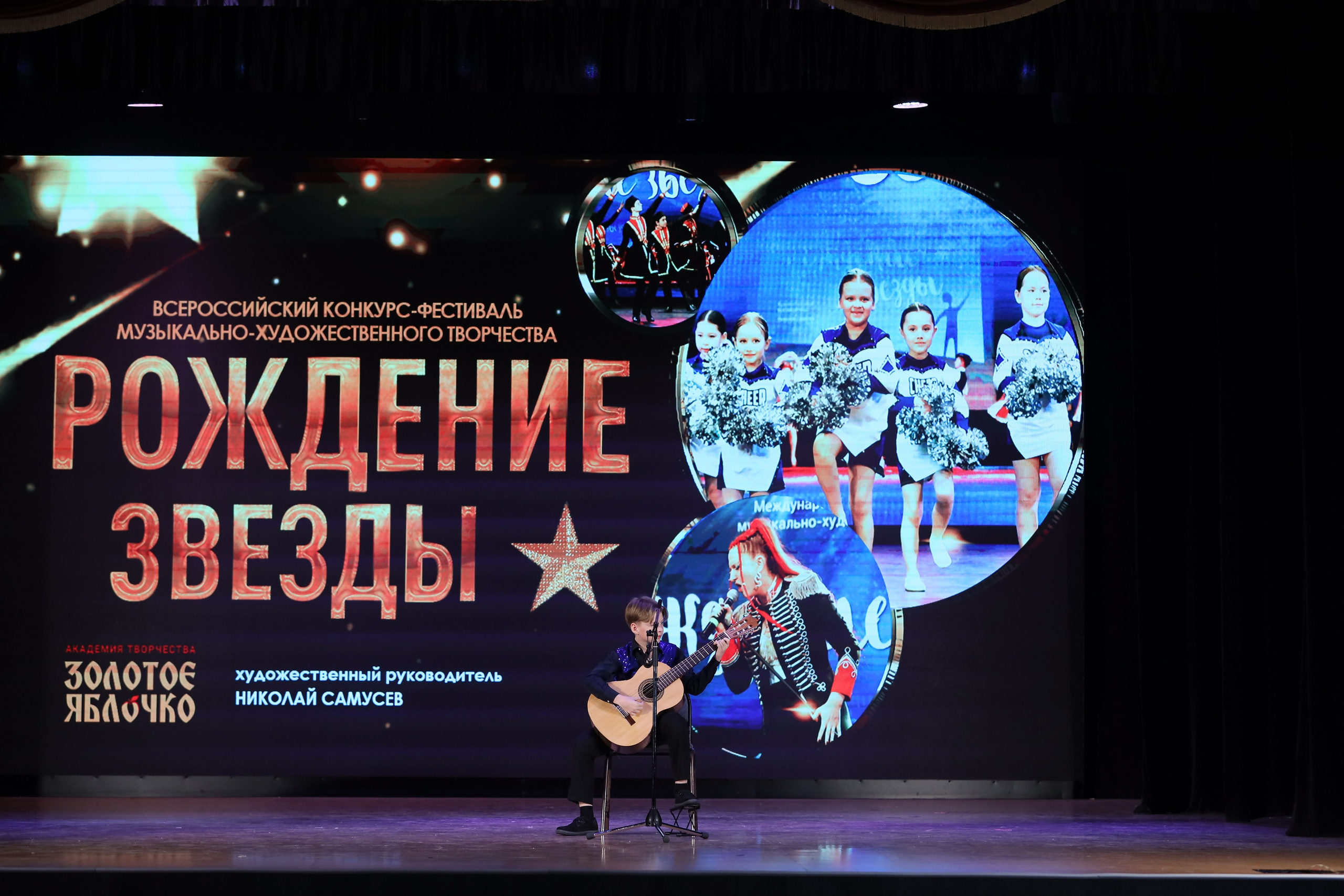 4 ноября, блок 2, видео, номера 1-36, г. Краснодар. Золотое яблочко