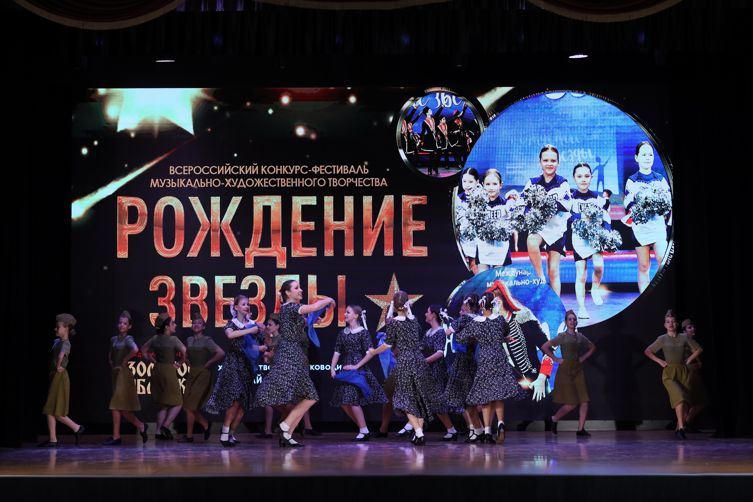 4 ноября, блок 1, видео, номера 1-13, г. Краснодар. Золотое яблочко