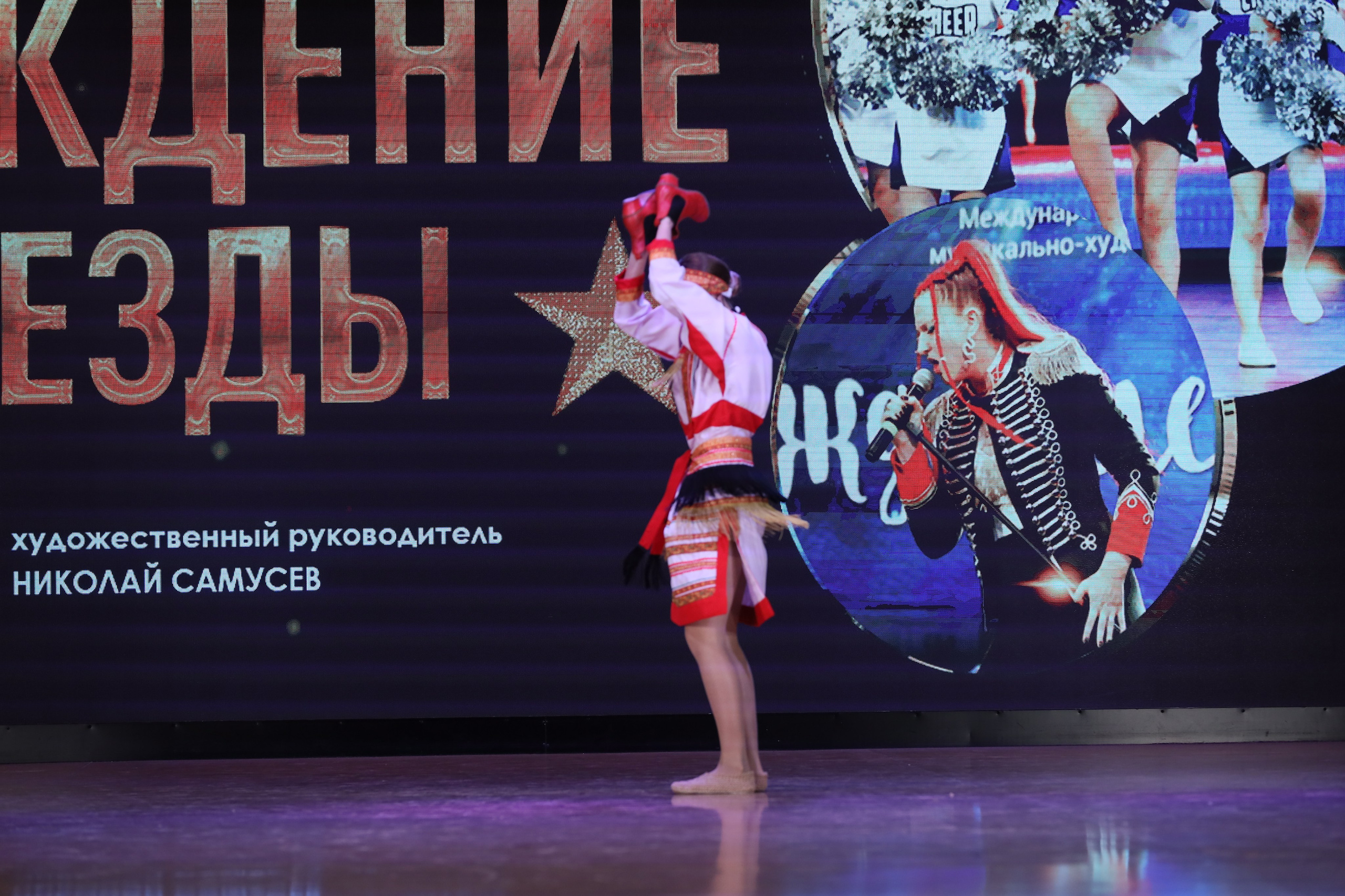 4 ноября, блок 1, видео, номера 1-13, г. Краснодар. Золотое яблочко