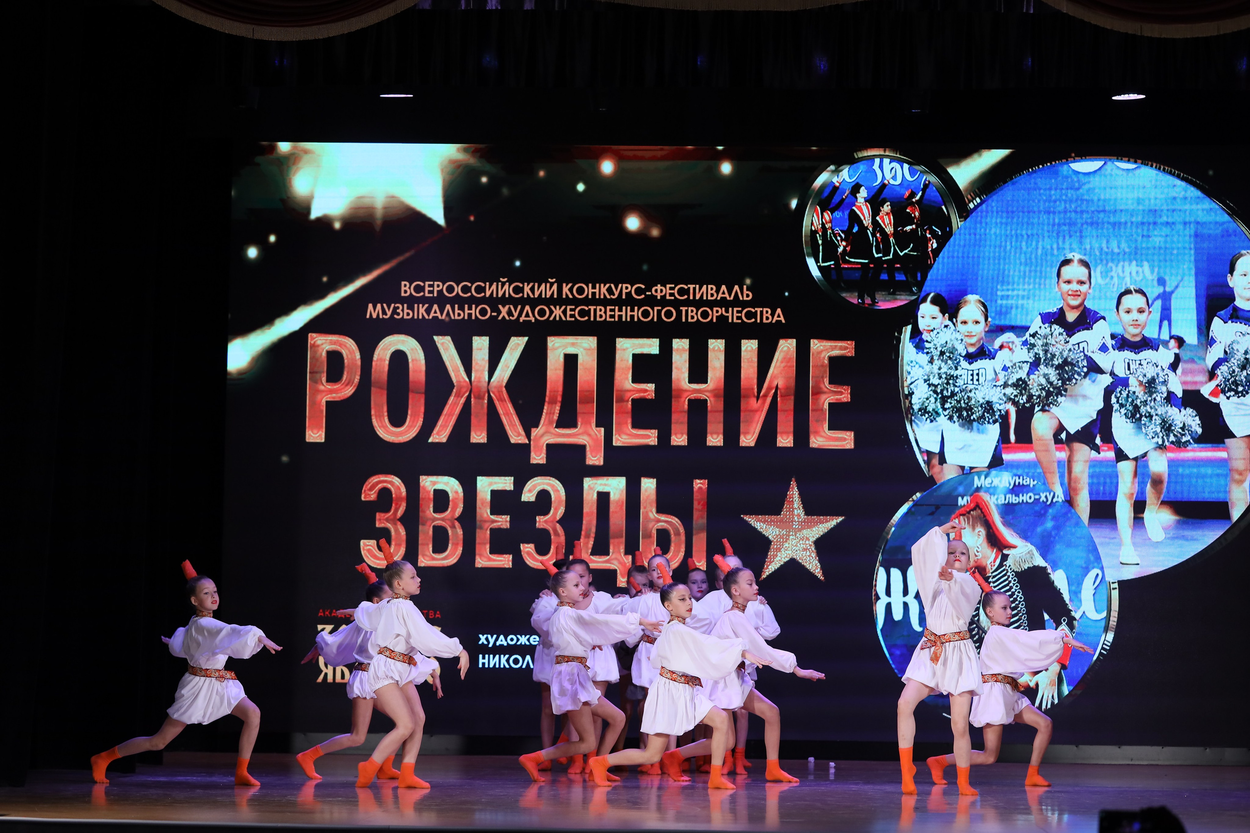 4 ноября, блок 1, видео, номера 1-13, г. Краснодар. Золотое яблочко