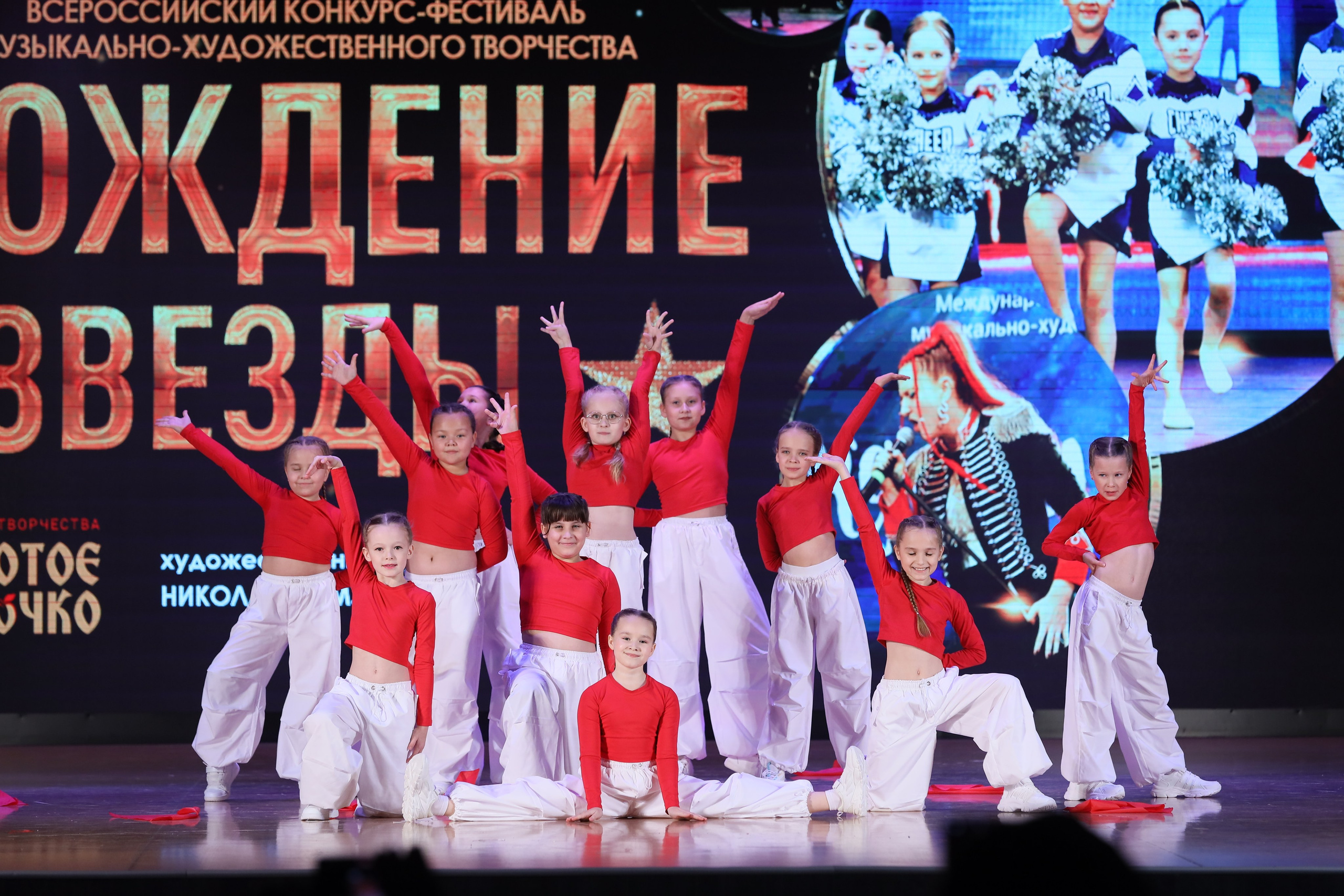 4 ноября, блок 1, видео, номера 14-29, г. Краснодар. Золотое яблочко