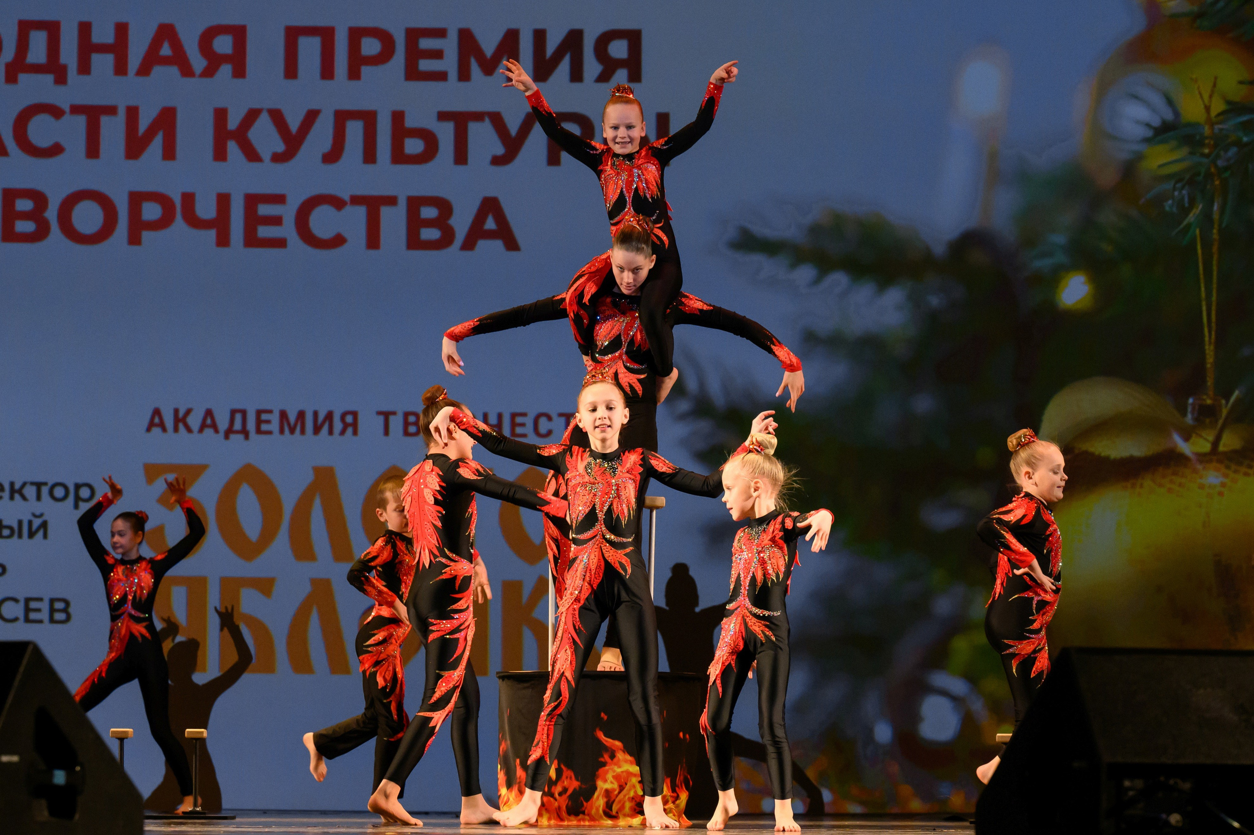 4 декабря, блок 1, награда, г. Санкт-Петербург. Золотое яблочко