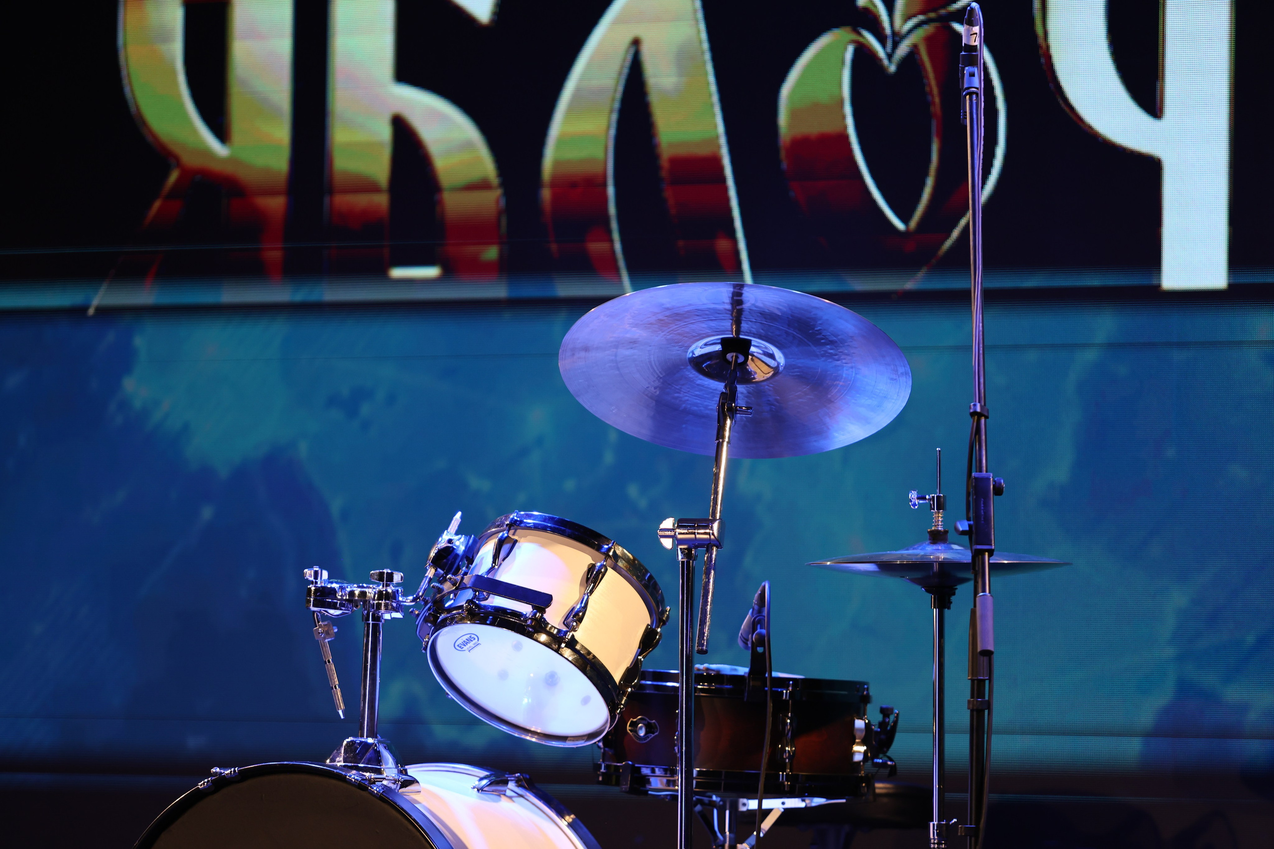 25 января, г. Челябинск. Золотое яблочко