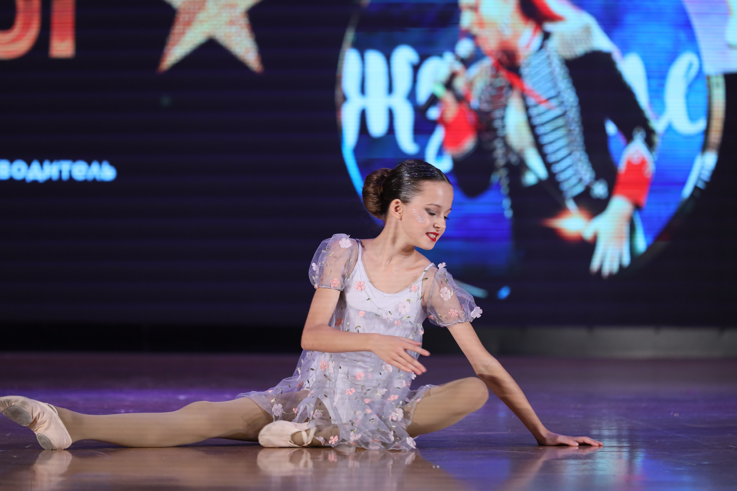 4 ноября, блок 1, видео, номера 59-, г. Краснодар. Золотое яблочко