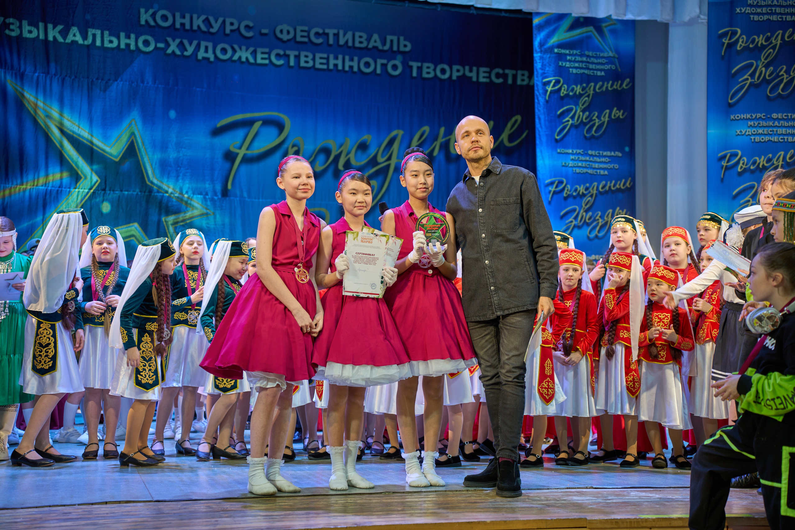 23 марта, г. Якутск. Золотое яблочко