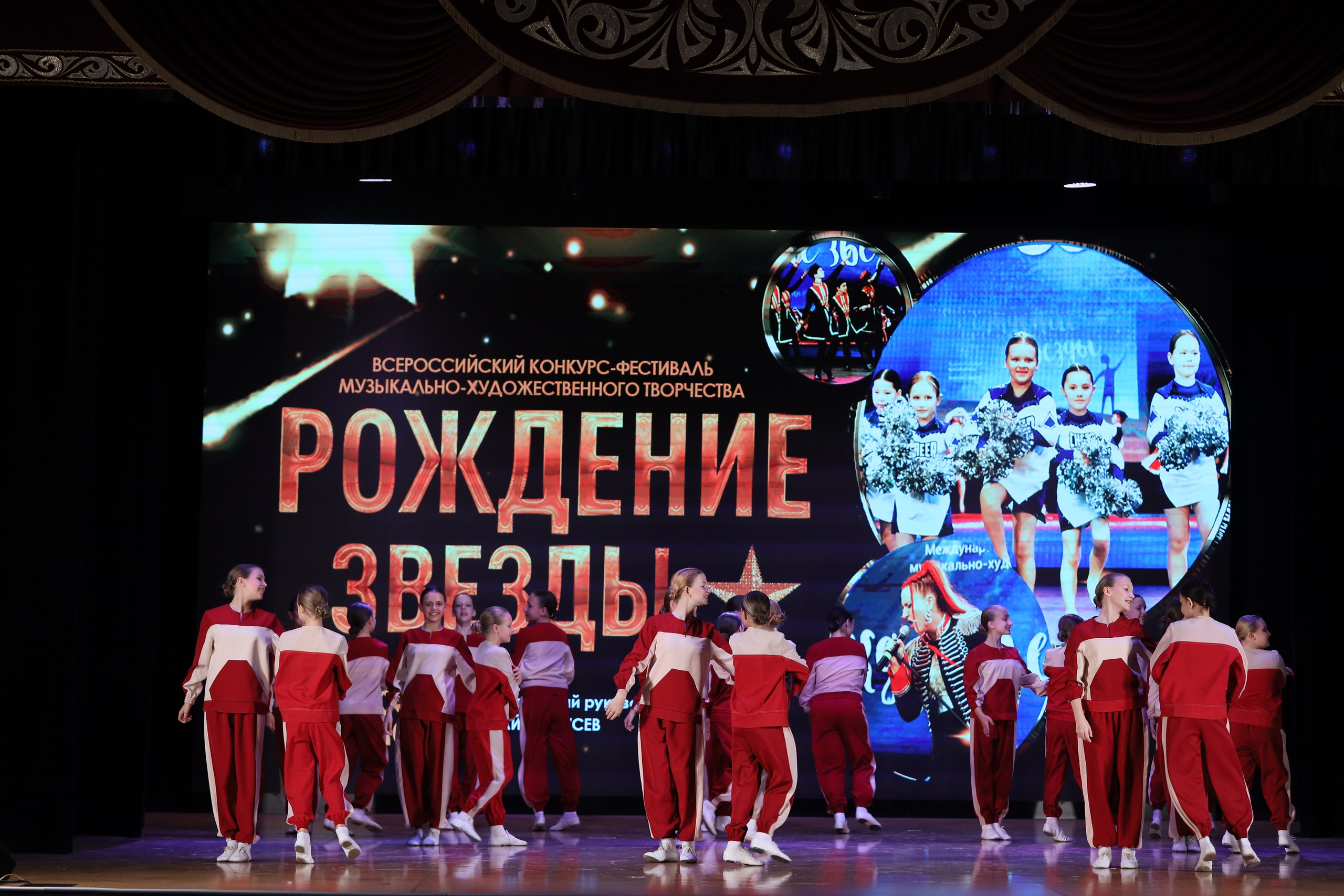 4 ноября, блок 1, видео, номера 14-29, г. Краснодар. Золотое яблочко