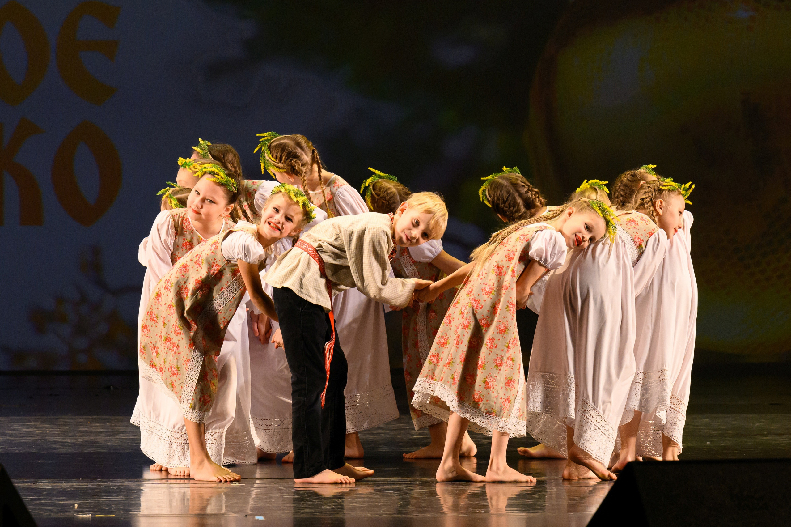 4 декабря, блок 1, награда, г. Санкт-Петербург. Золотое яблочко