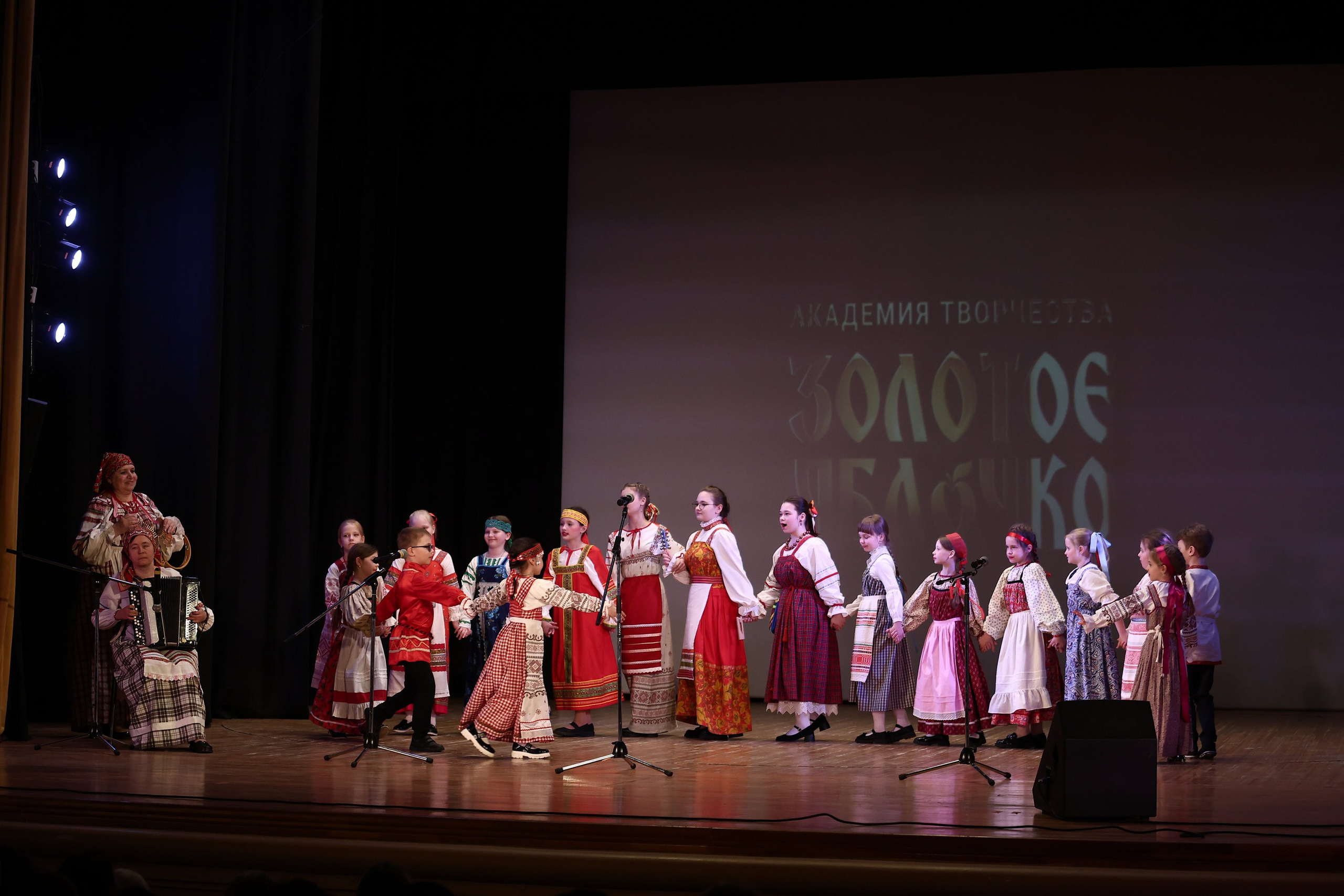 30 марта, г. Самара. Золотое яблочко