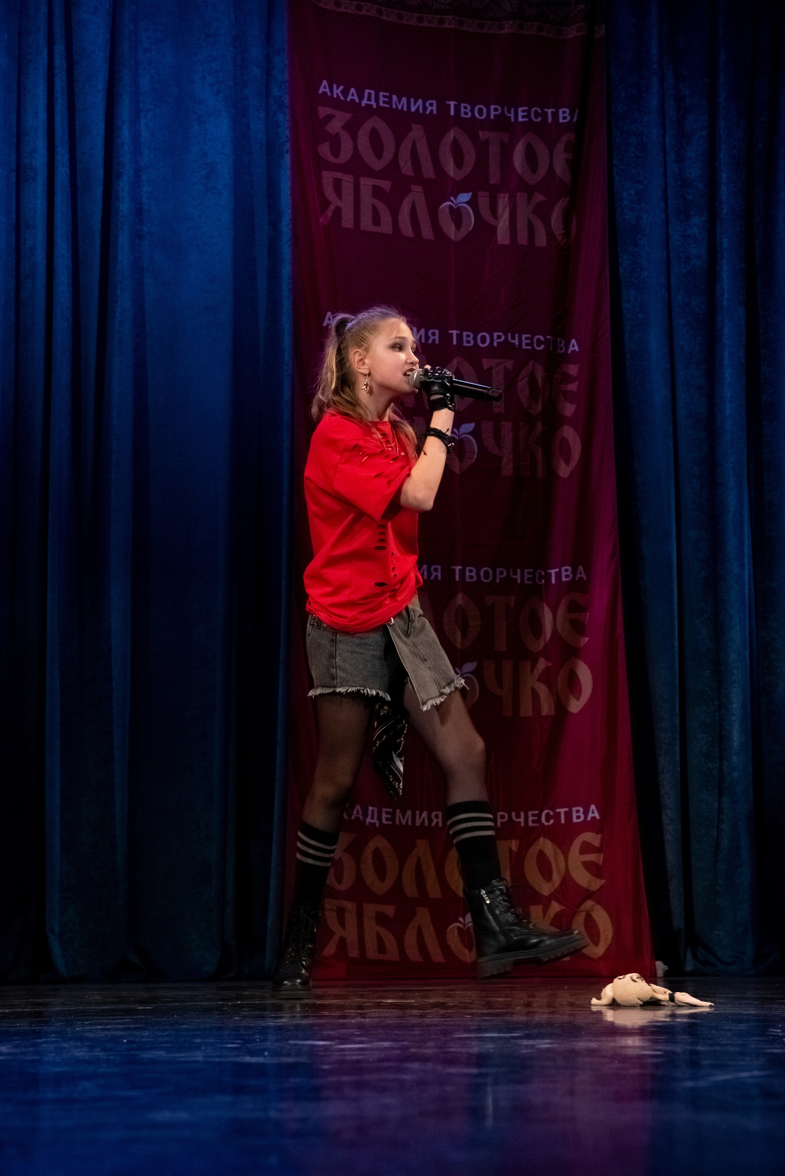 7 декабря, г. Выборг. Золотое яблочко